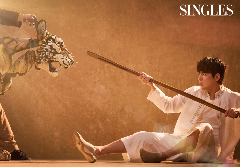 뮤지컬 라이프오브파이 장면 