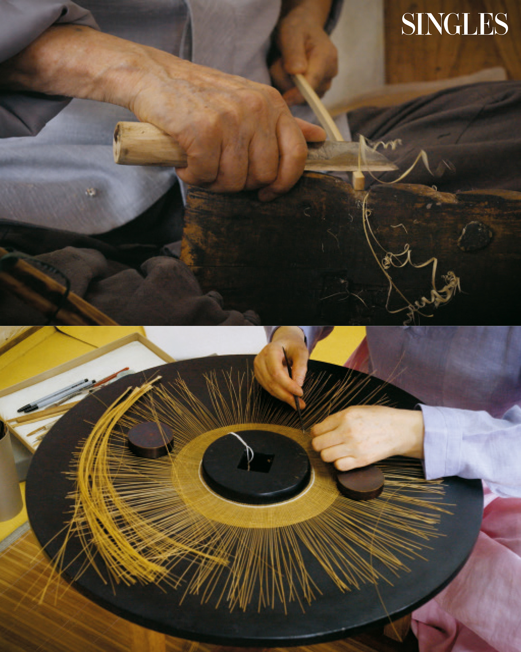 정춘모 | 국가무형유산 갓일 보유자