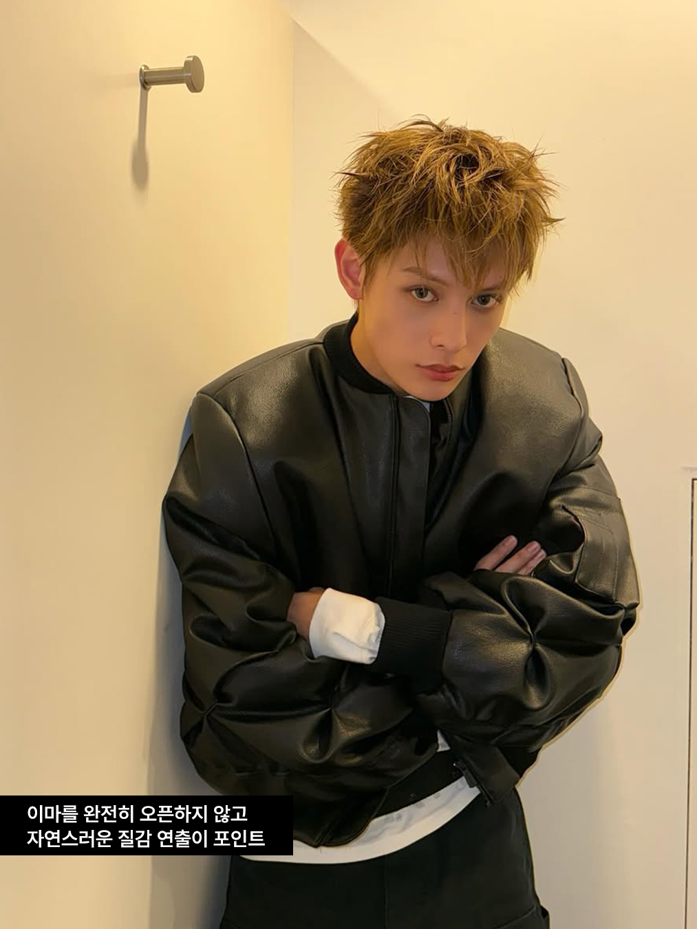 스파이키 헤어를 한 코르티스 멤버 제임스 의 셀카 spiky hair cortis james