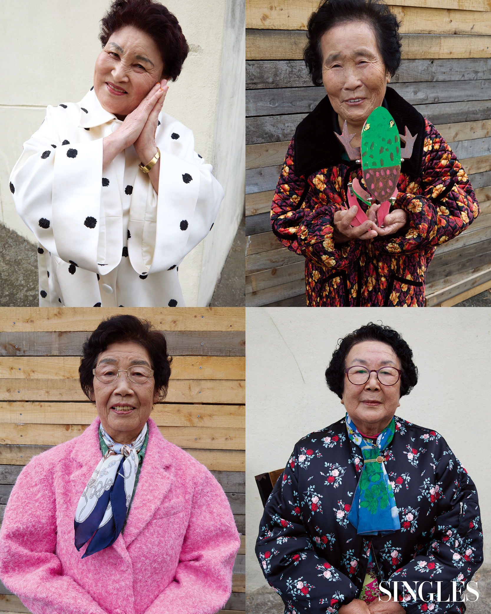 싱글즈 12월 호 제주도 화보 이미지.