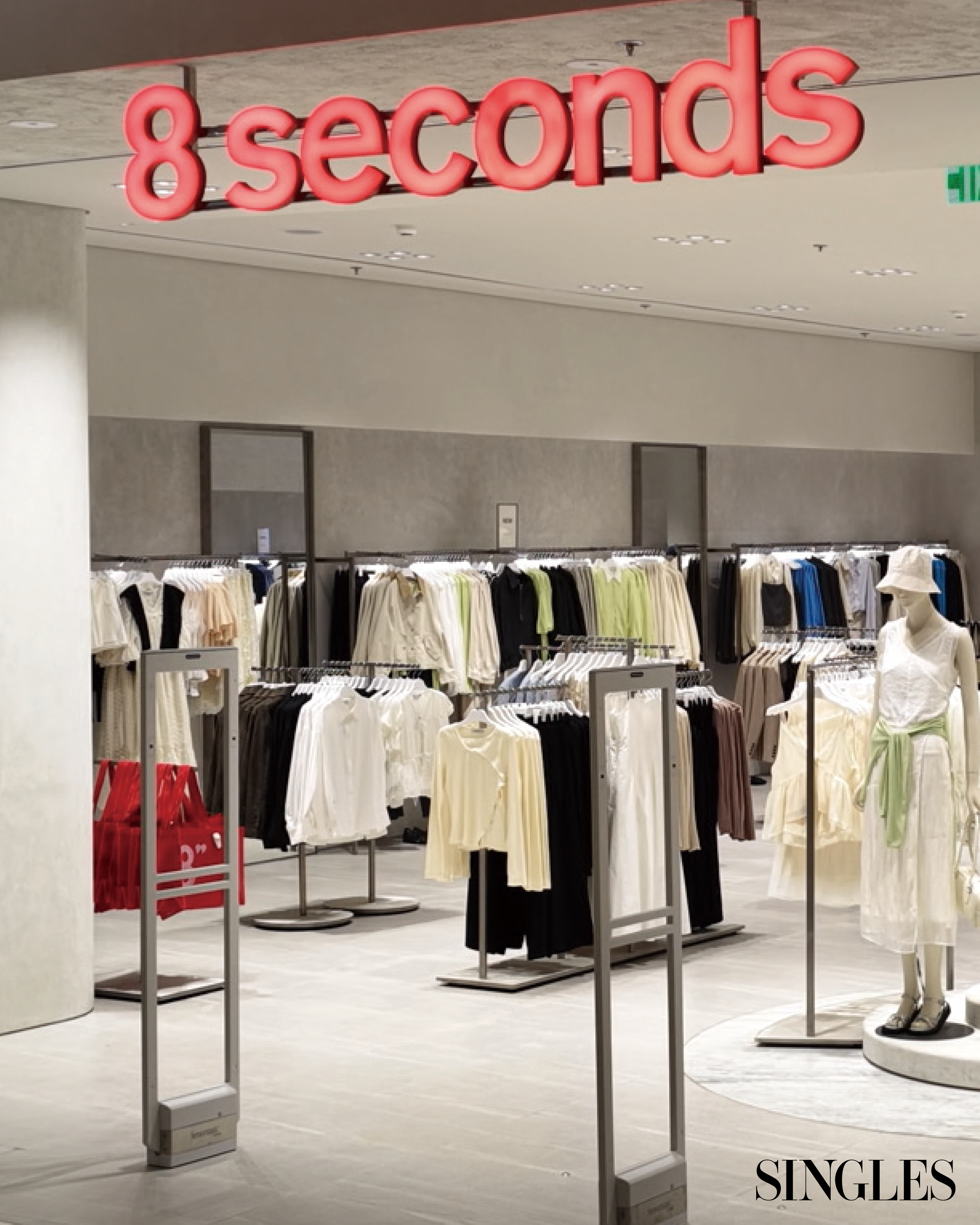 삼성물산 패션부문 에잇세컨즈 필리핀 매장