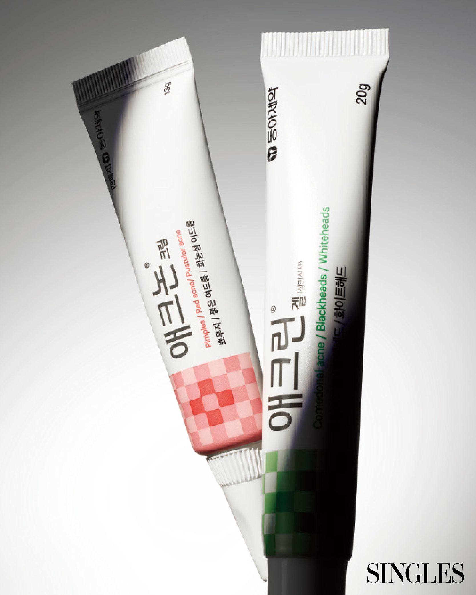 동아제약 애크논 애크린 제품