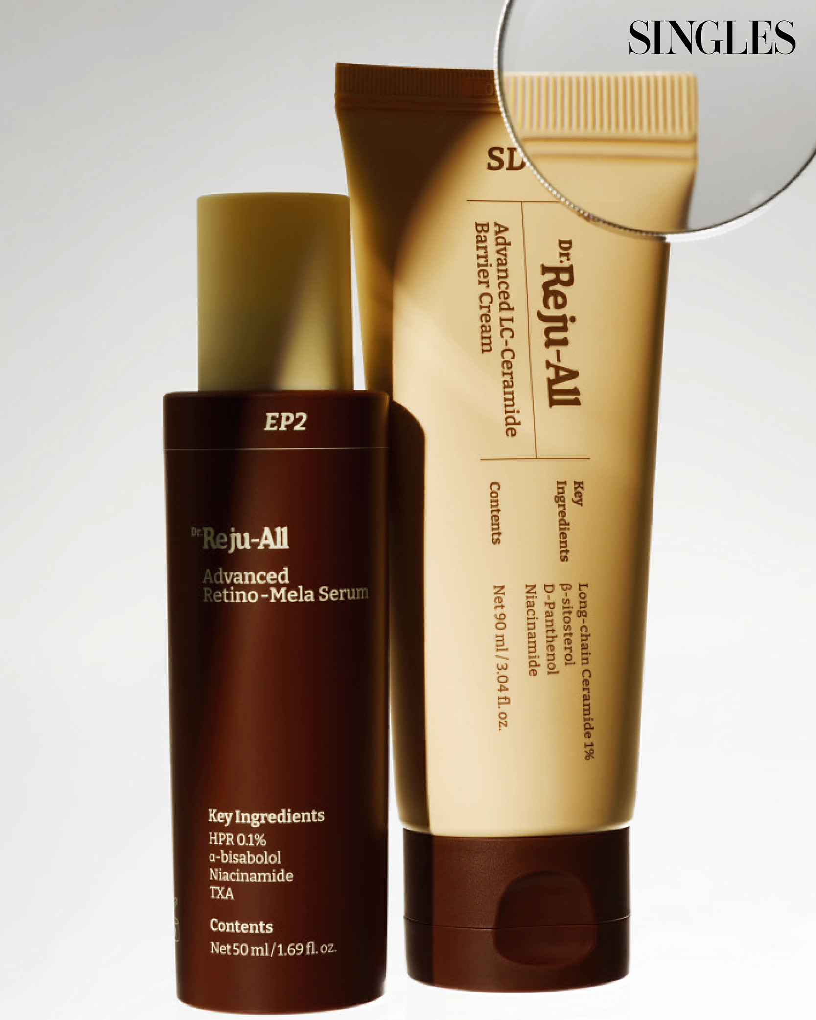 닥터 리쥬올 어드밴스드 레티노 멜라 세럼, 어드밴스드 세라 베리어 크림