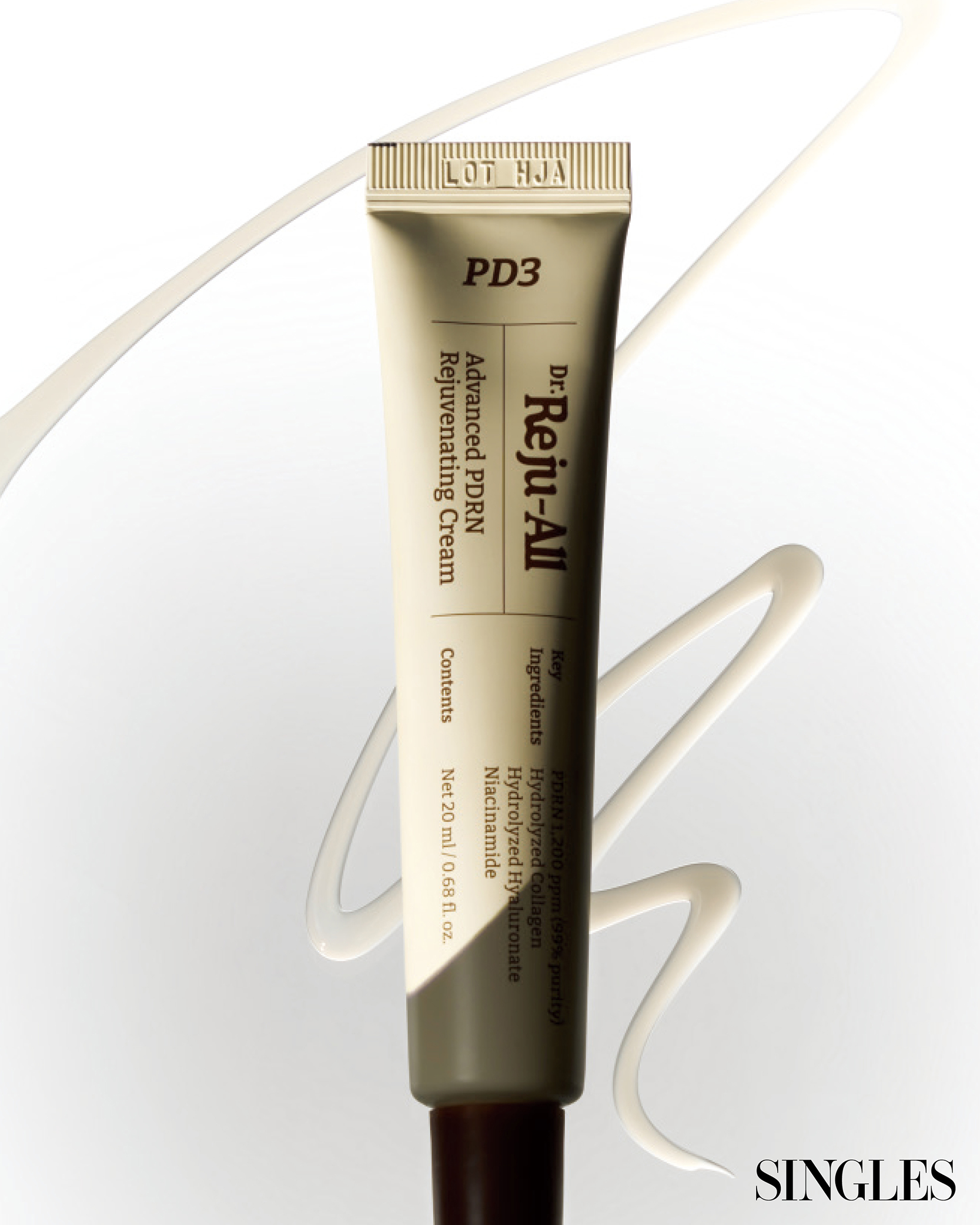 닥터 리쥬올 어드밴스드 PDRN 리쥬비네이팅 크림