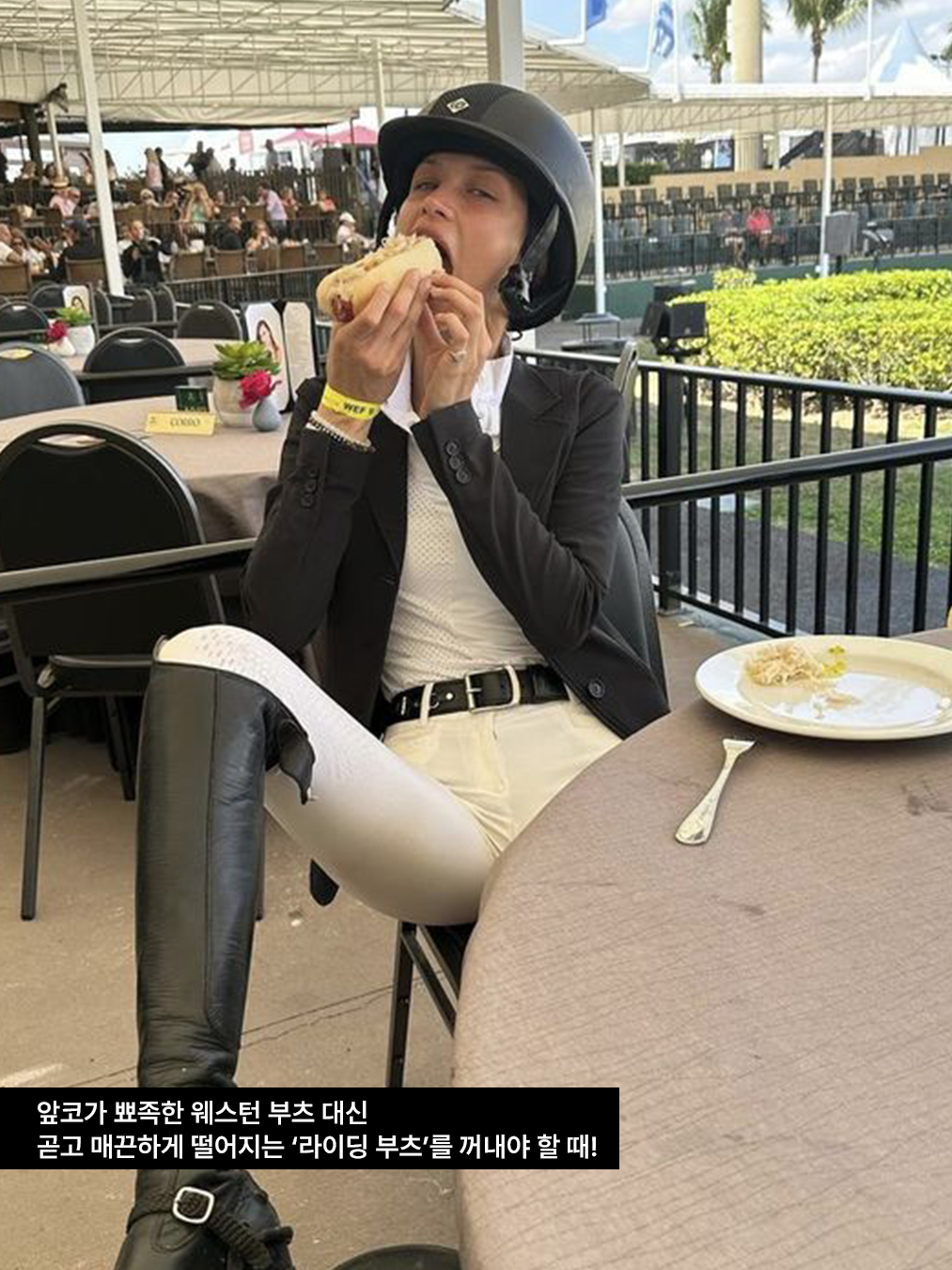 이퀘스트리언 무드 스타일링을 한 벨라 하디드