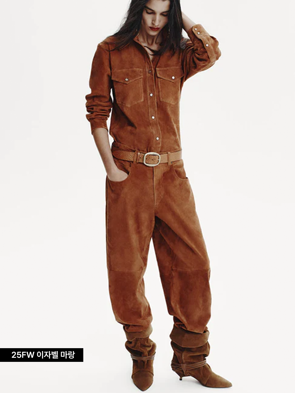 2025 fw 이자벨 마랑 컬렉션 사진