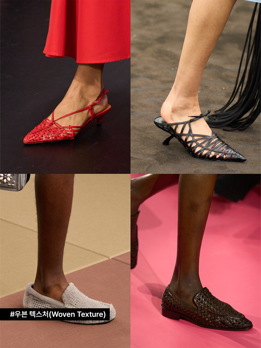 랄프 로렌, 미우미우, 펜디, 페라가모