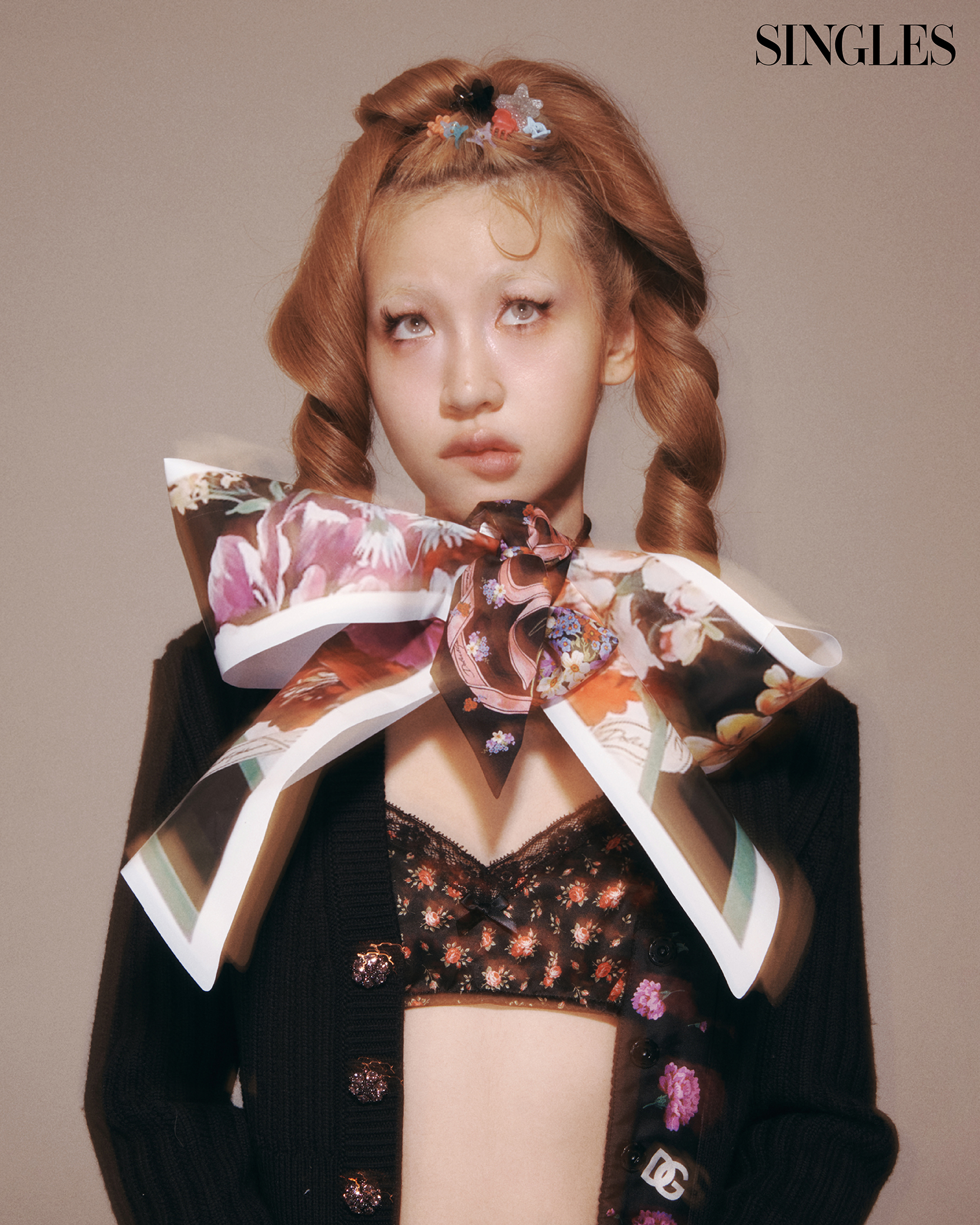 싱글즈 1월 호 패션 화보 이미지 