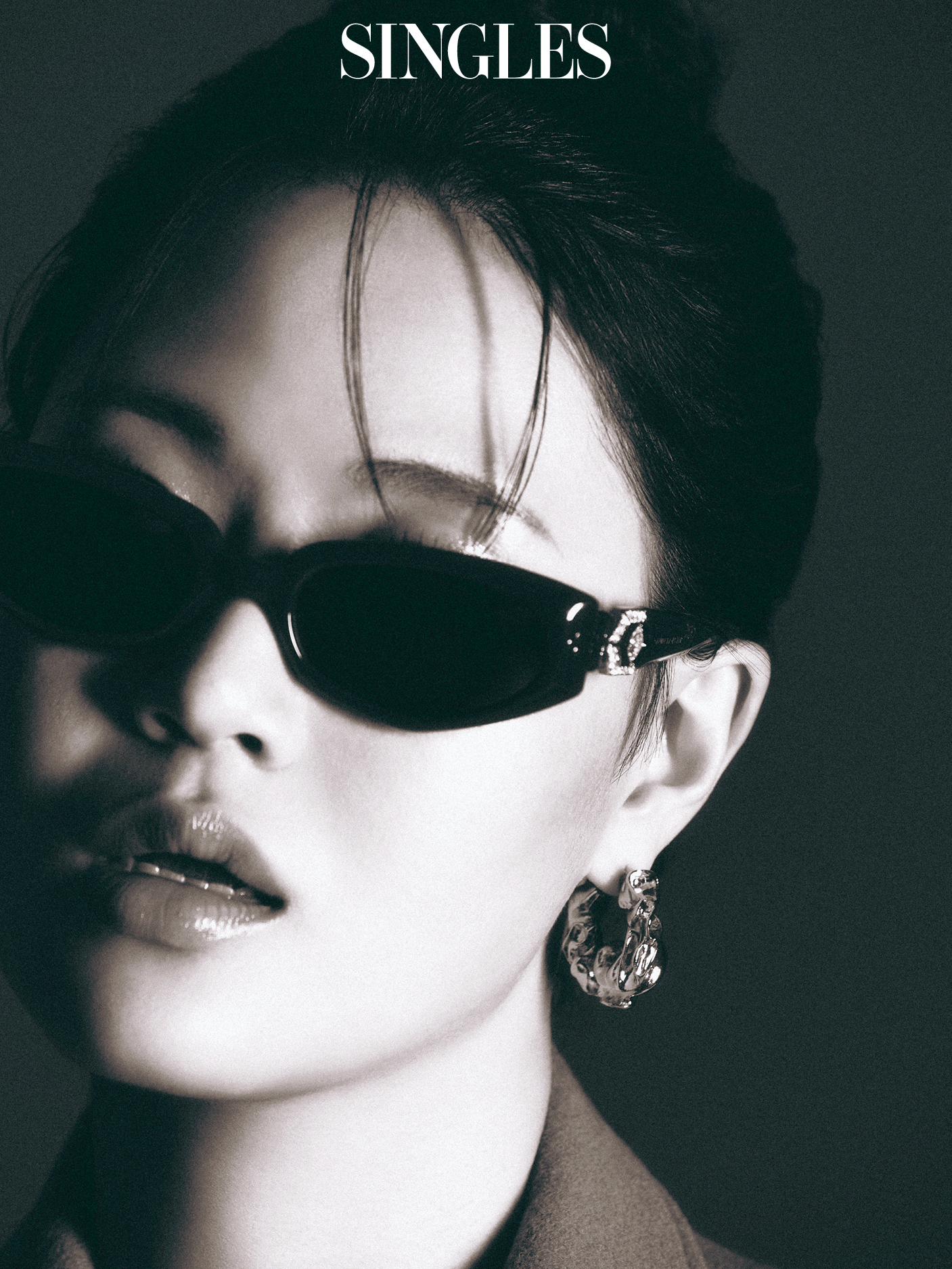 엄지윤의 싱글즈 12월 호 화보 이미지