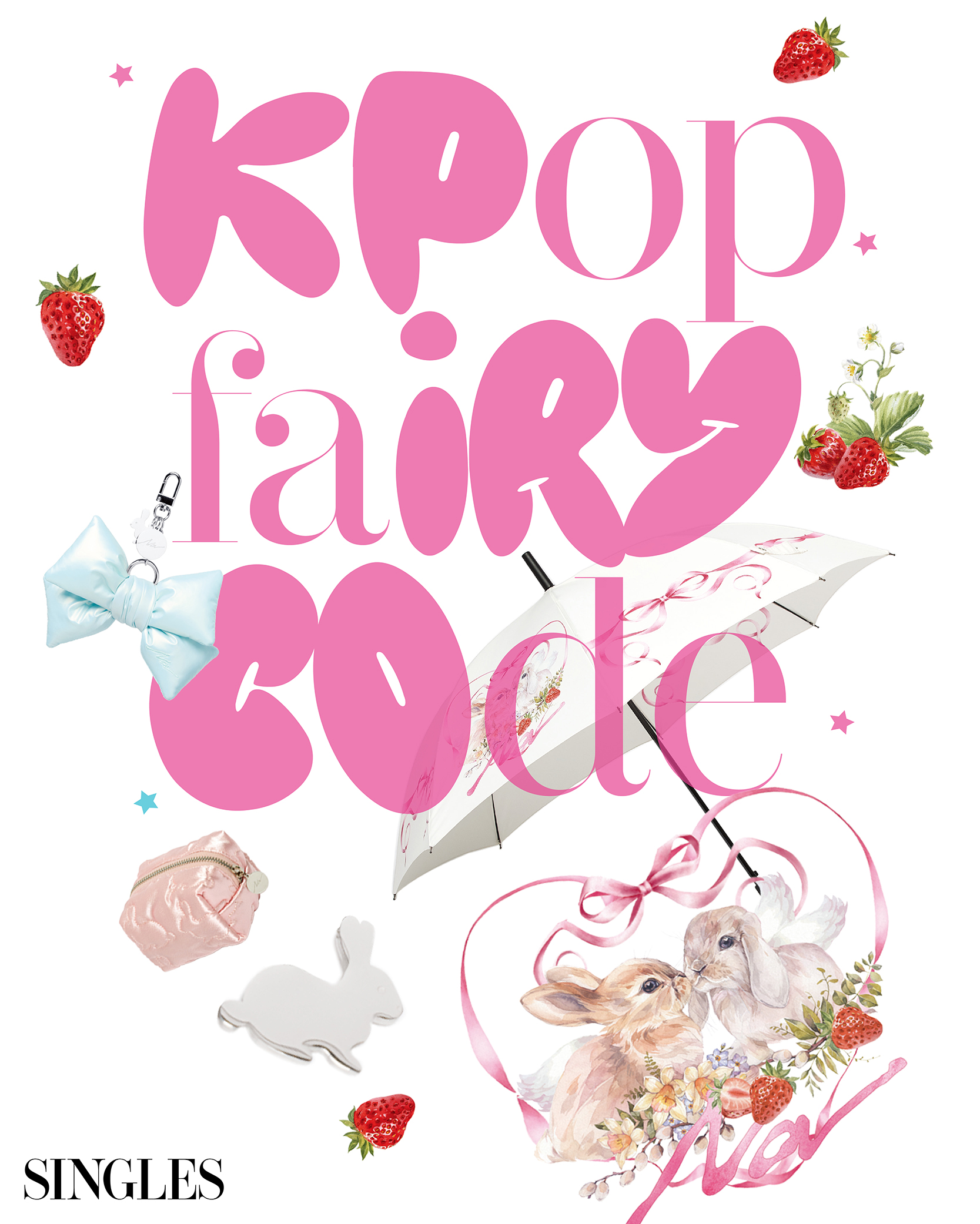 블루밍테일의 작업물 이미지