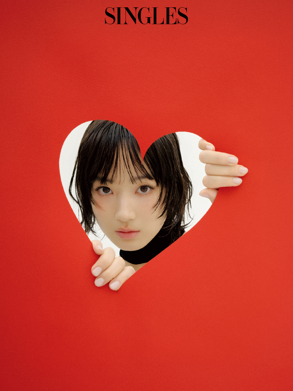싱글즈 2026년 1월 호 김혜윤 화보 이미지