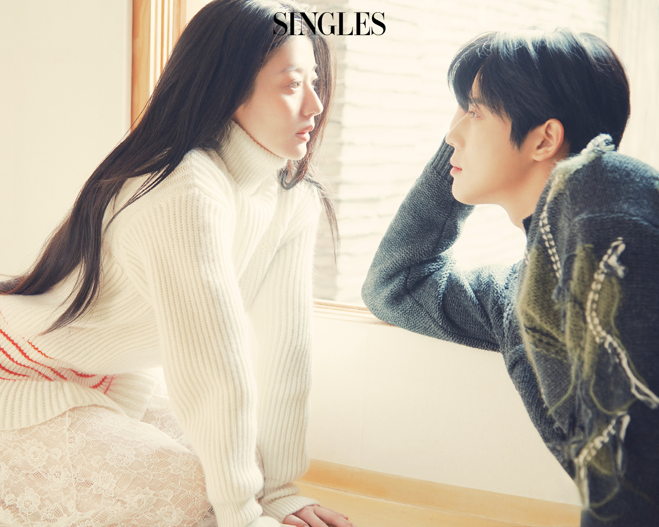 싱글즈 1월호 은애하는 도적님아 남지현, 문상민 커플 화보 이미지