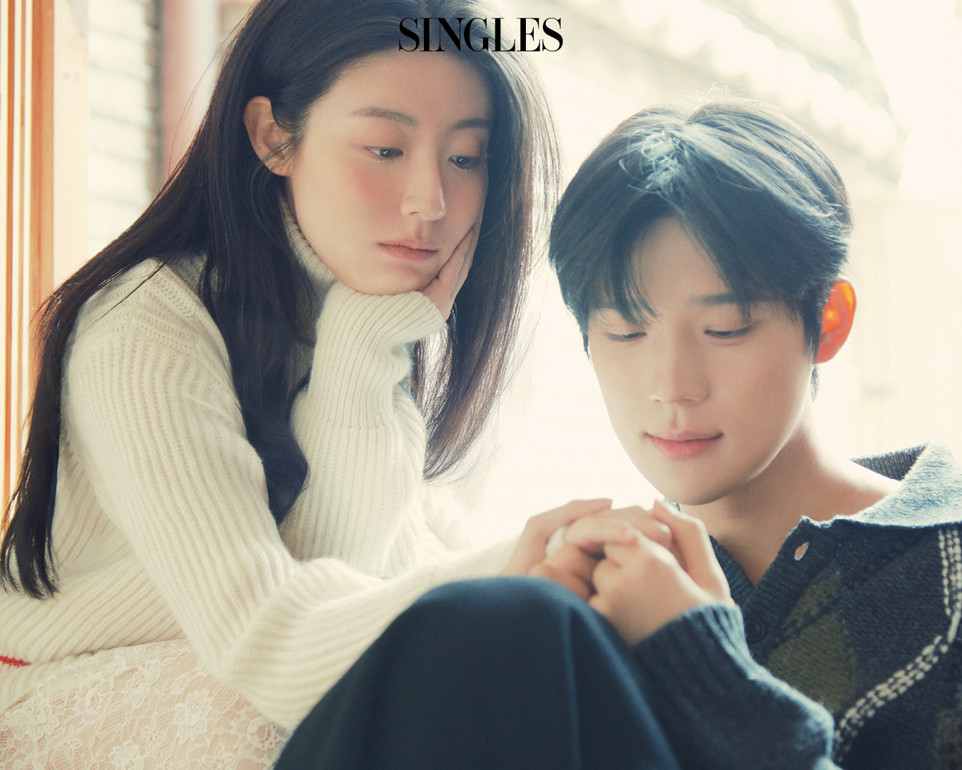 싱글즈 1월호 은애하는 도적님아 남지현, 문상민 커플 화보 이미지
