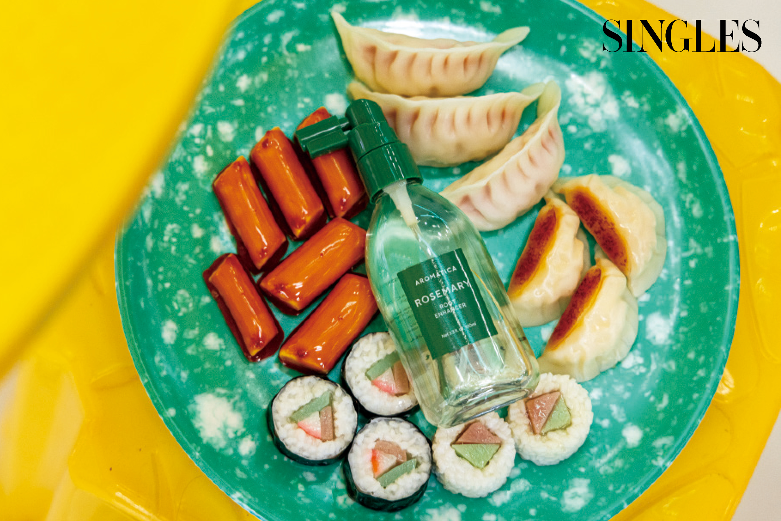 아로마티카 로즈마리 루트 인핸서