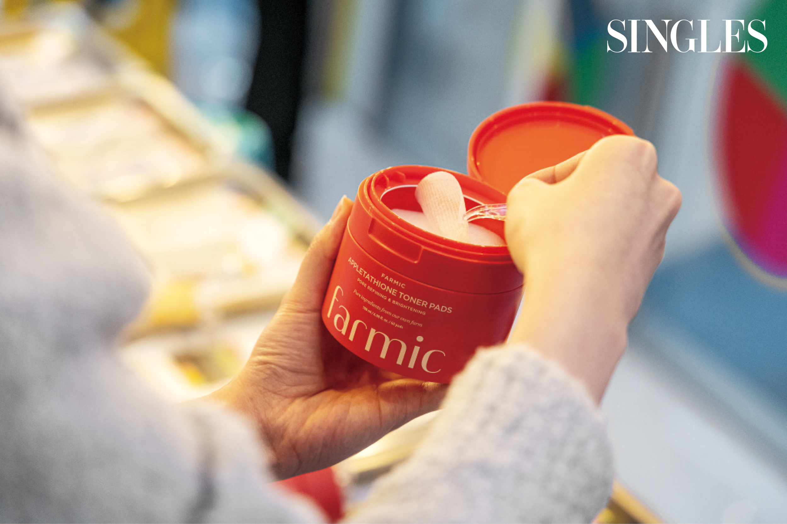 파믹 애플타치온 토너패드