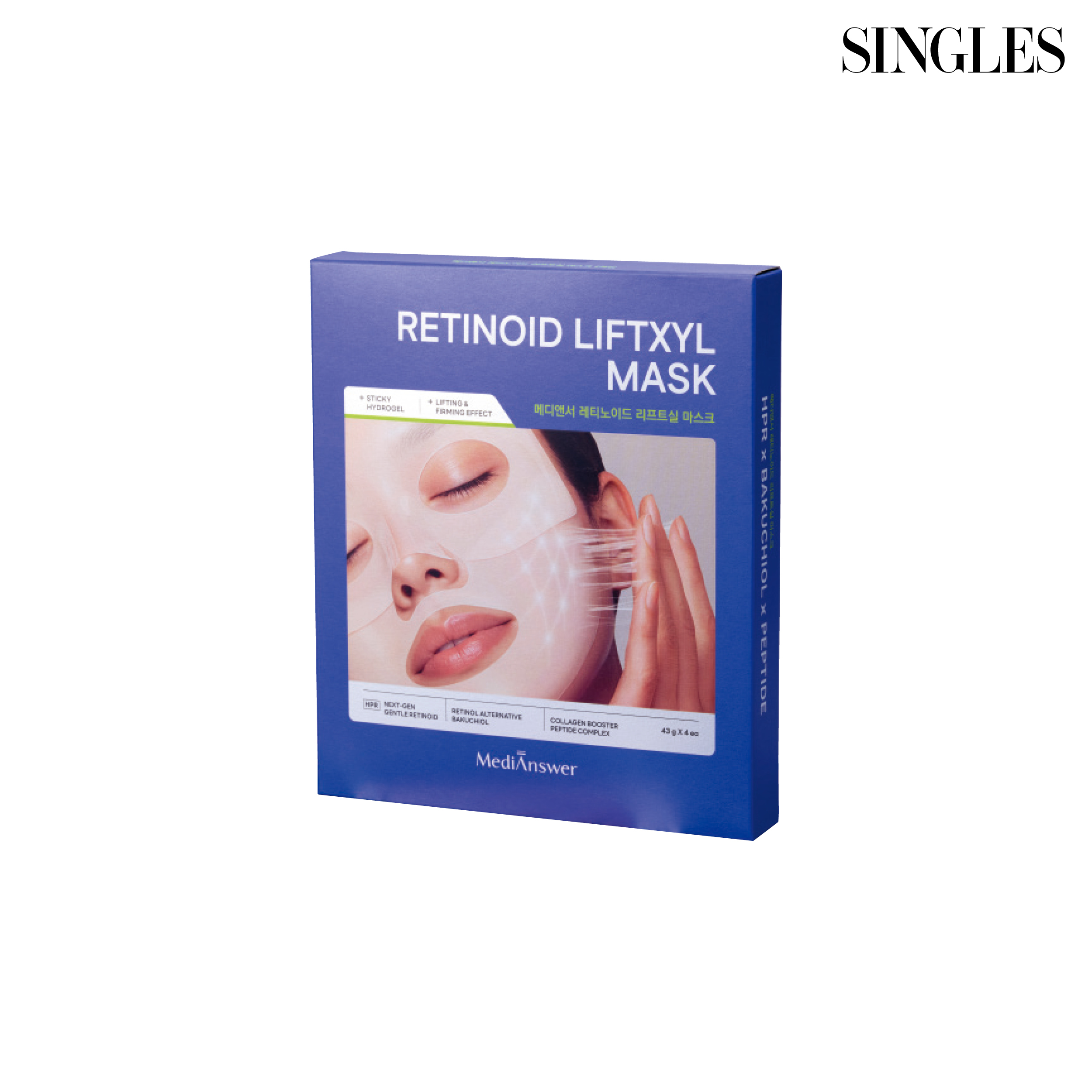 메디앤서 레티노이드 리프트실 마스크