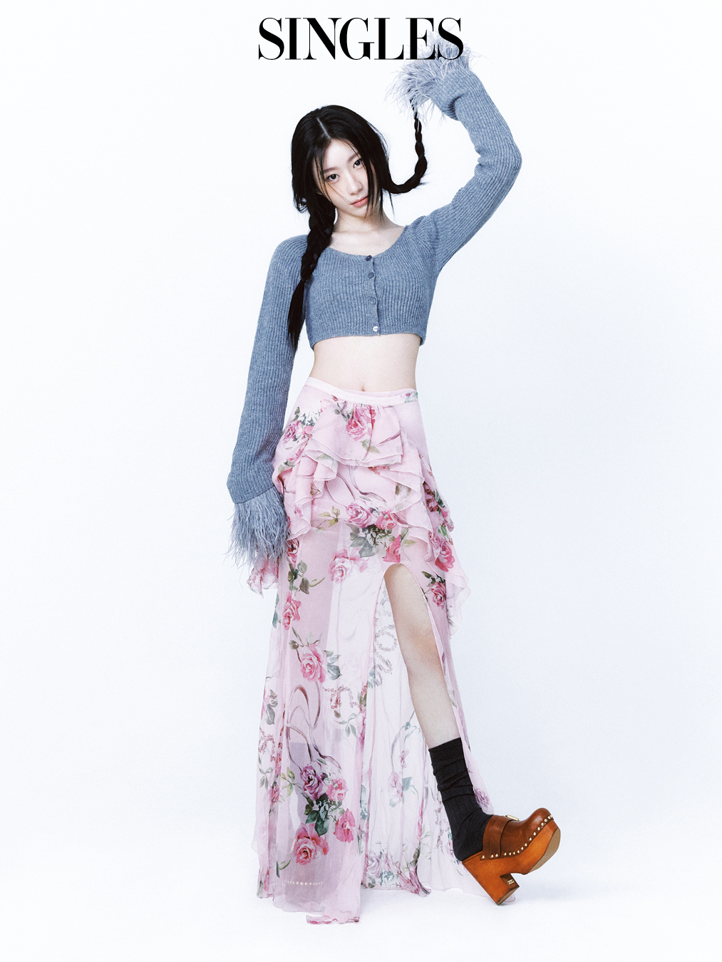 있지 채령의 싱글즈 1월 호 화보 이미지