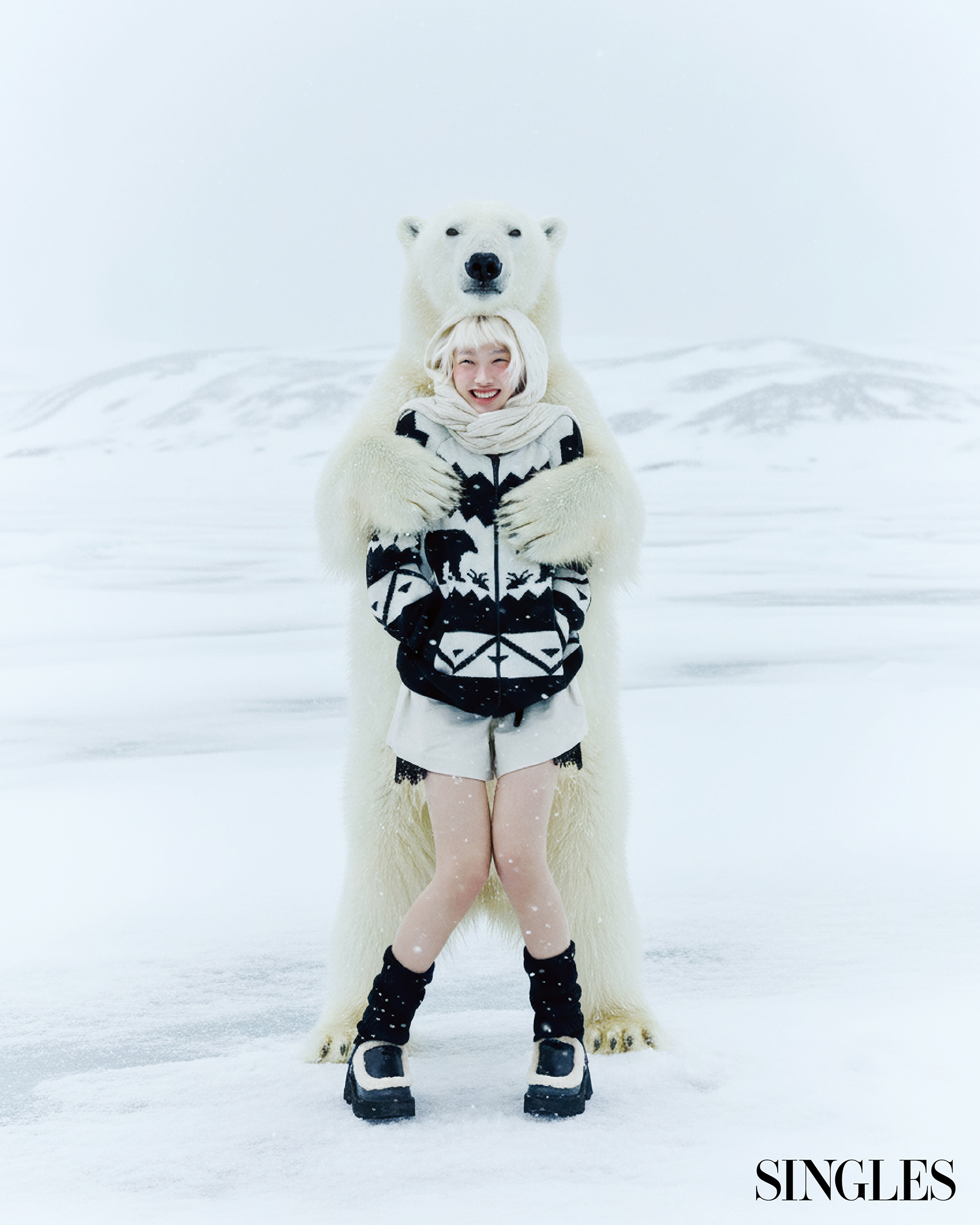 싱글즈 1월 호 북극화보
