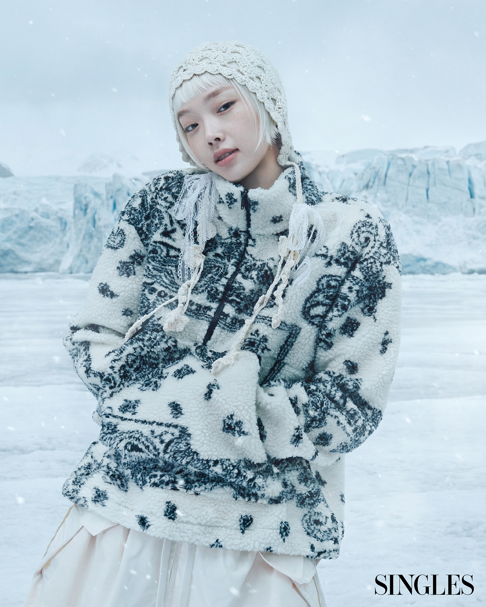 싱글즈 1월 호 북극화보