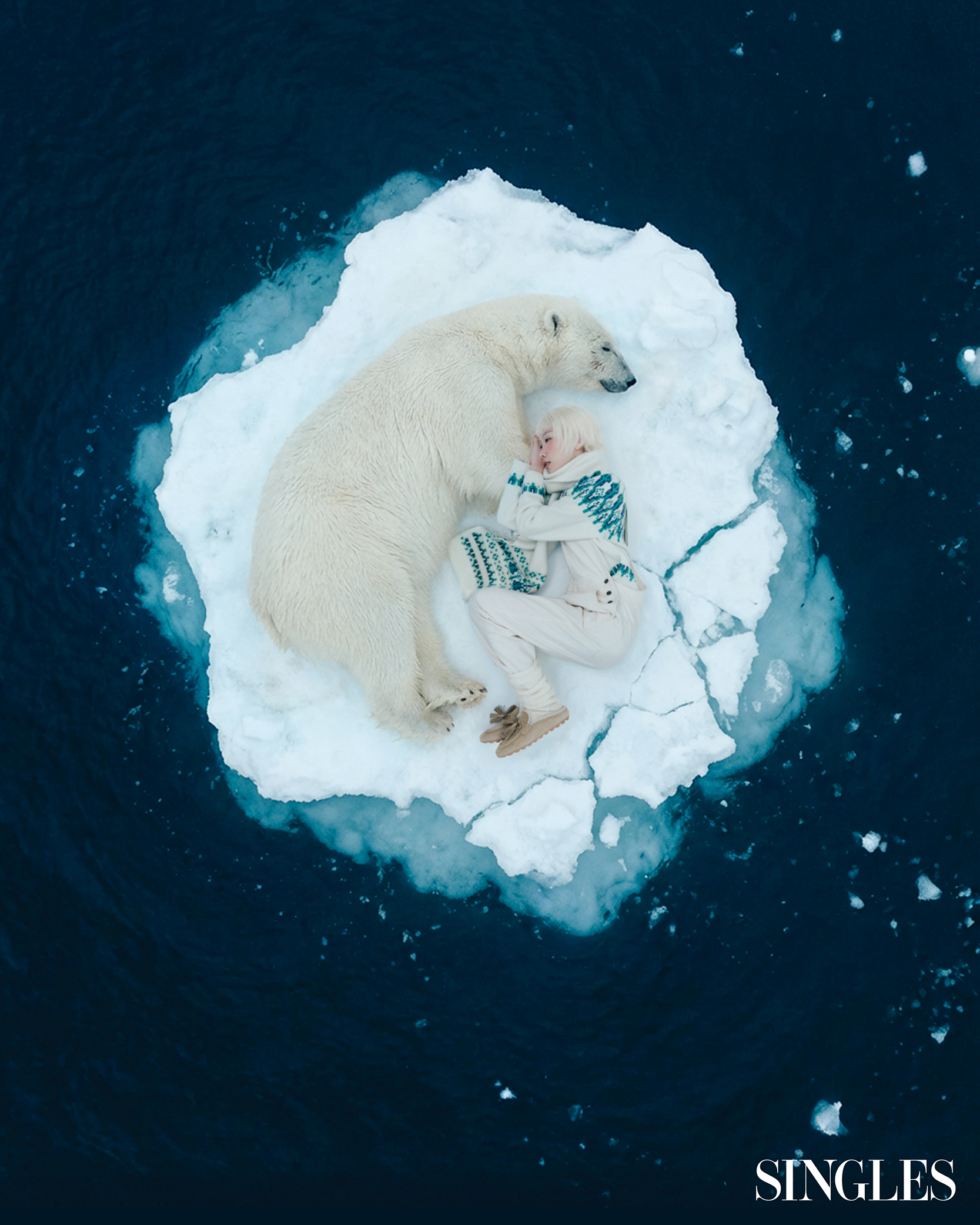 싱글즈 1월 호 북극화보