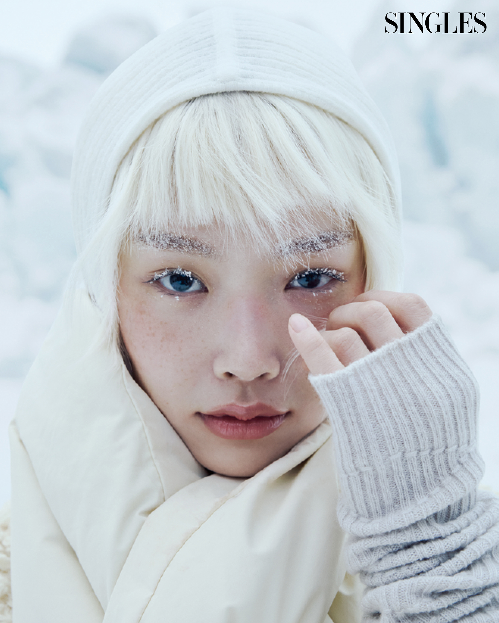 싱글즈 1월 호 북극화보