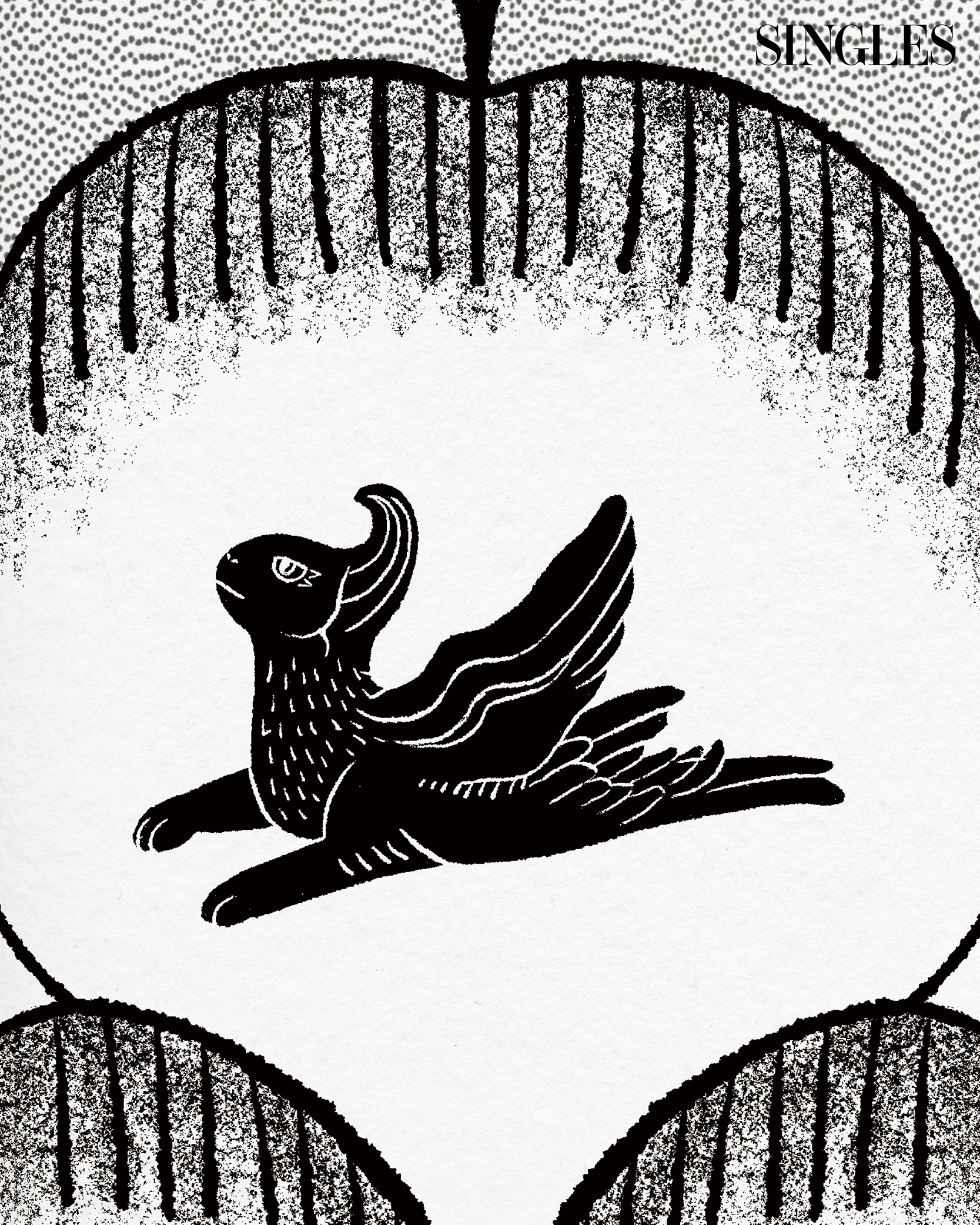 04 날개 달린 신수 이미지