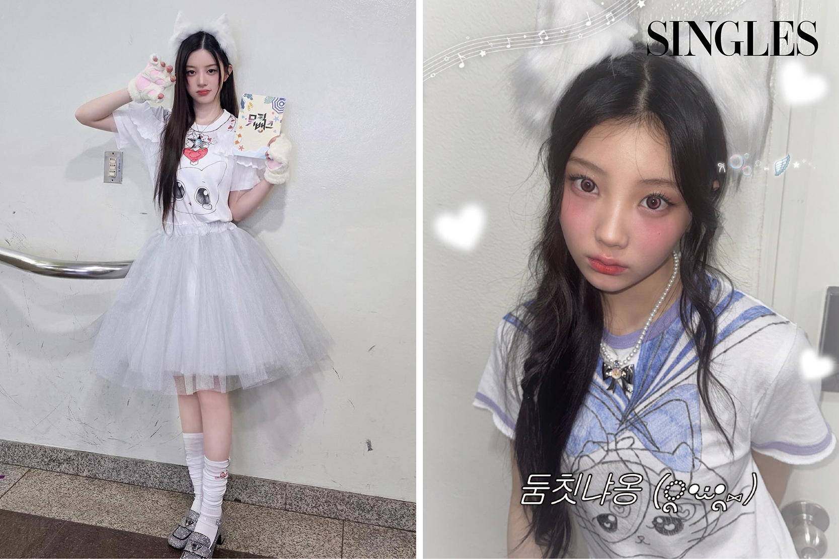 아일릿 무대의상