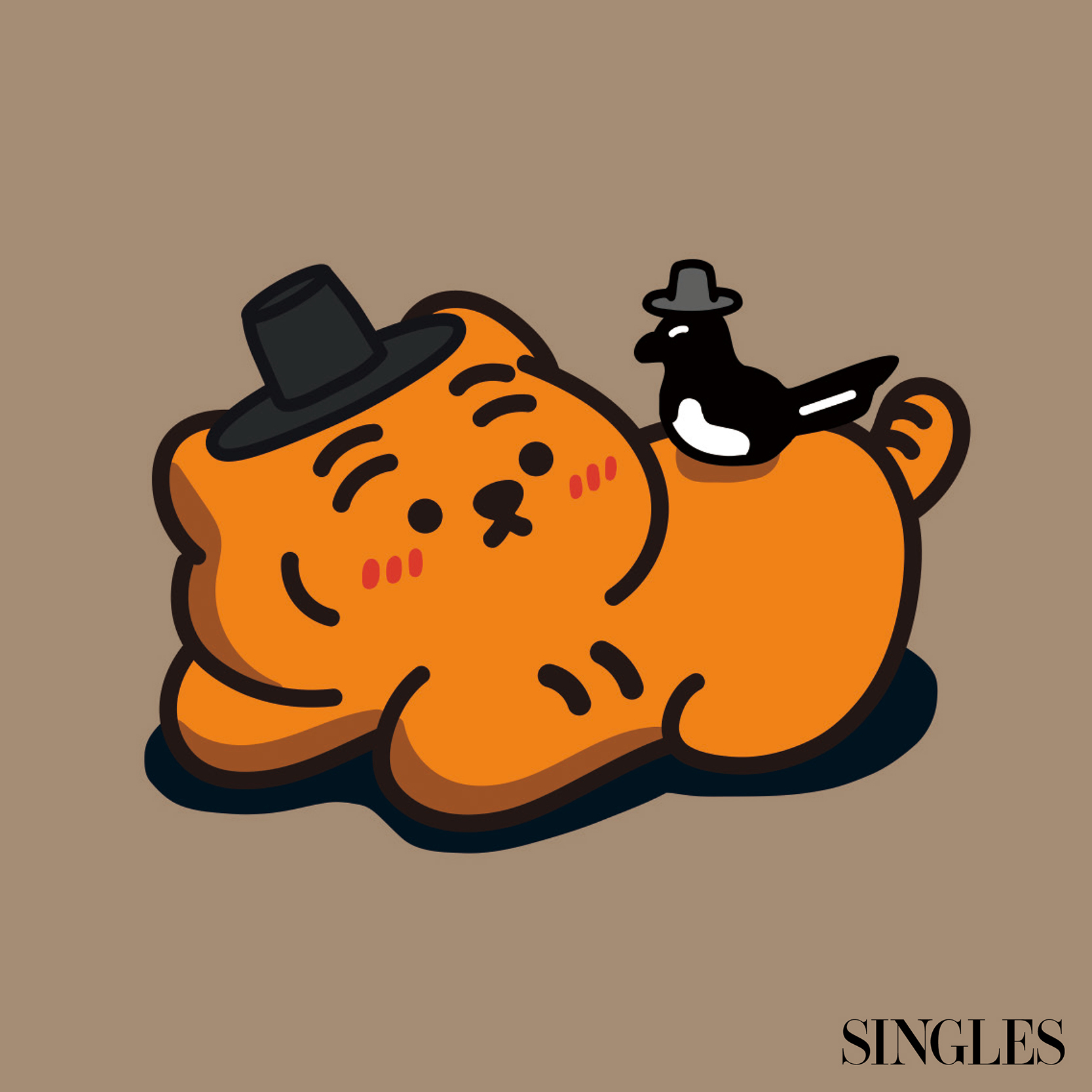 무직타이거 일러스트