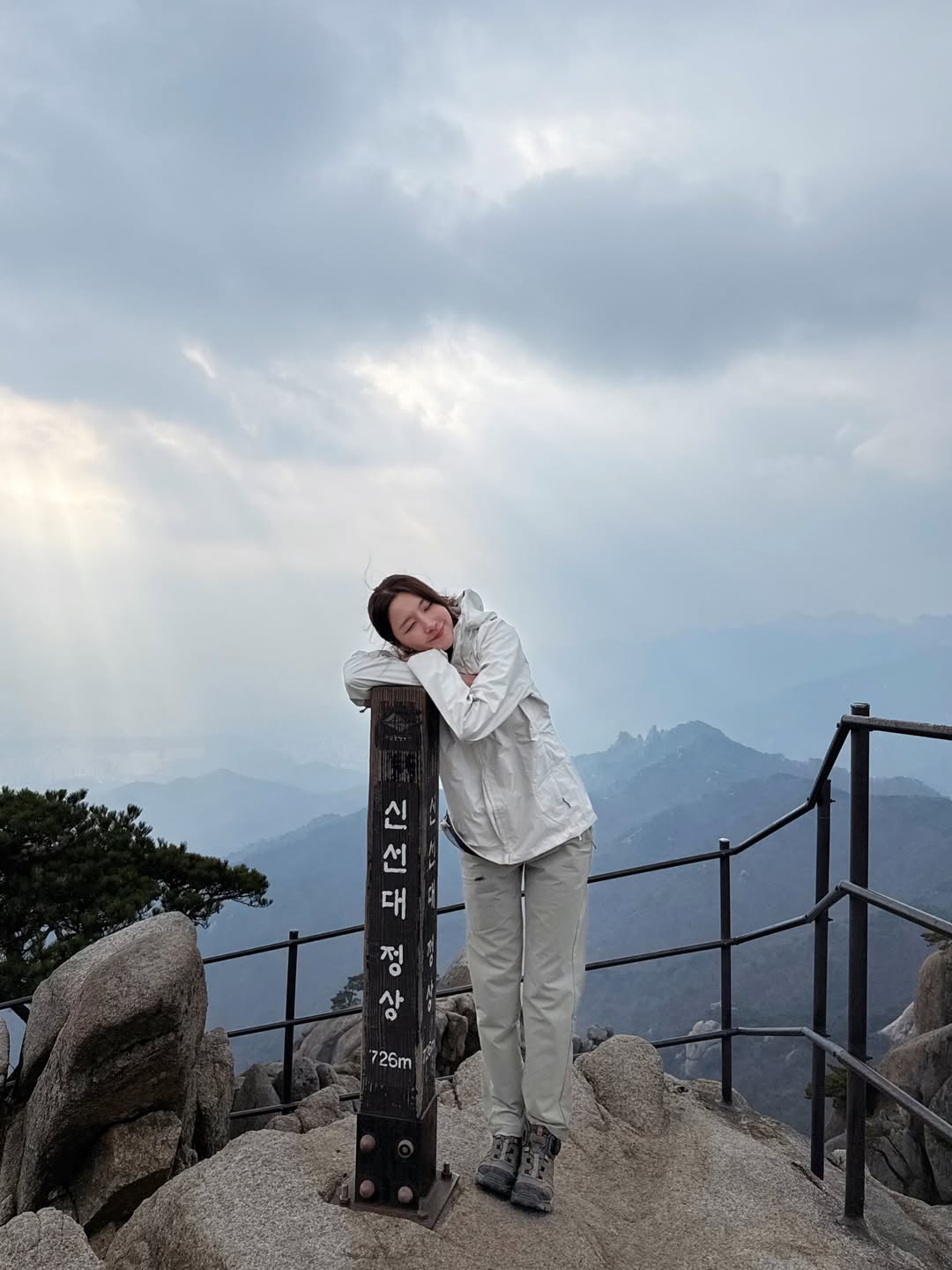 이미지 출처 : 성해은 인스타그램 @__haeppy