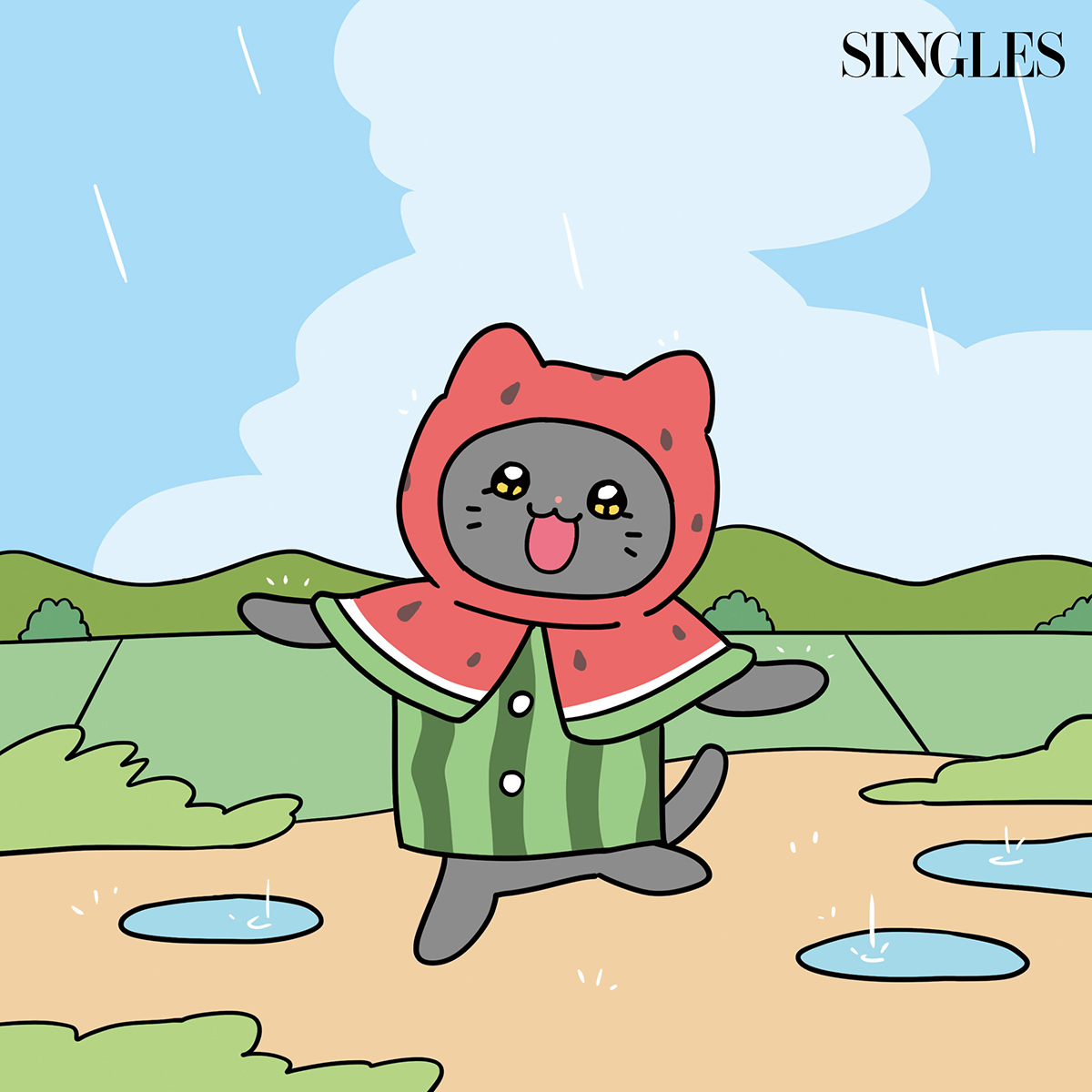 냐한남자 영철이 일러스트 이미지