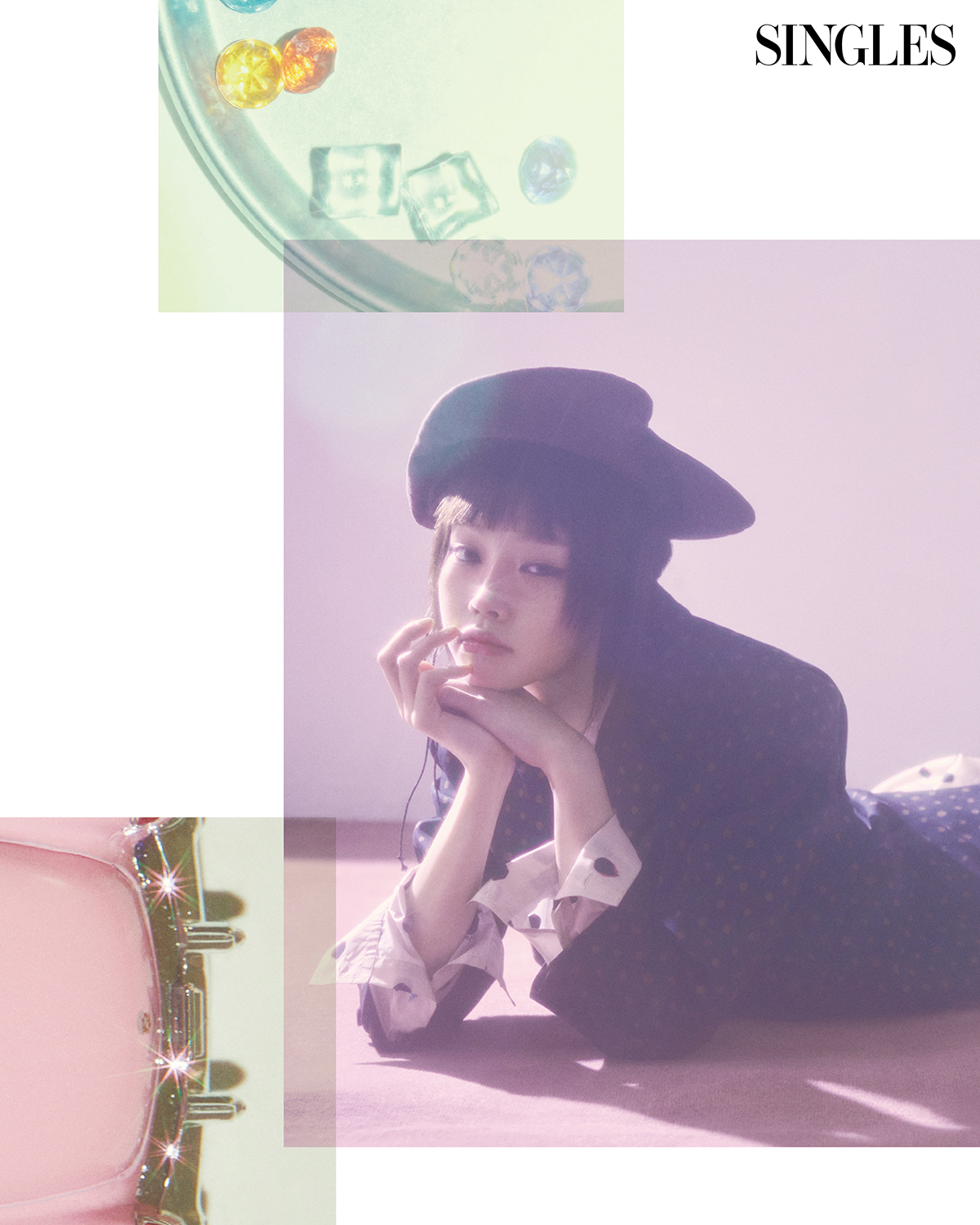 싱글즈 1월 호 패션 화보 이미지