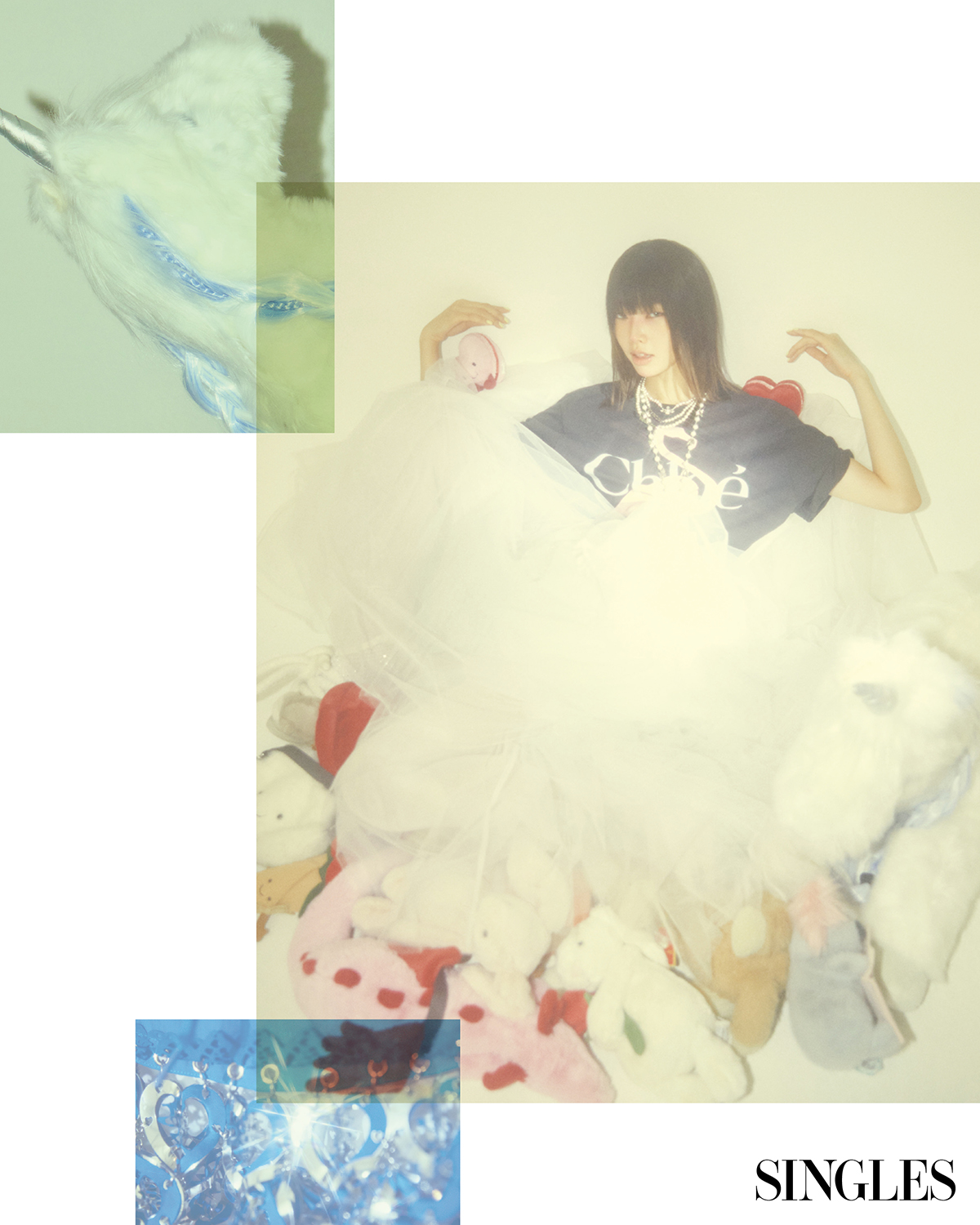 싱글즈 1월 호 패션 화보 이미지