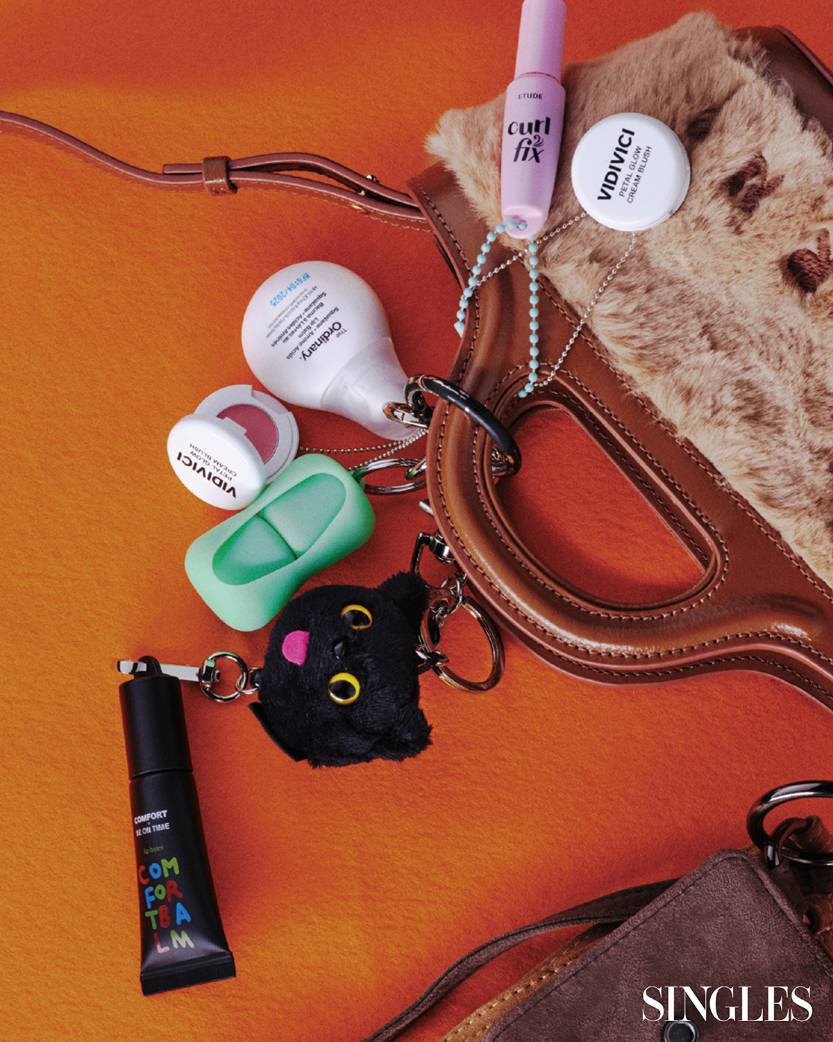 포켓 뷰티템 이미지