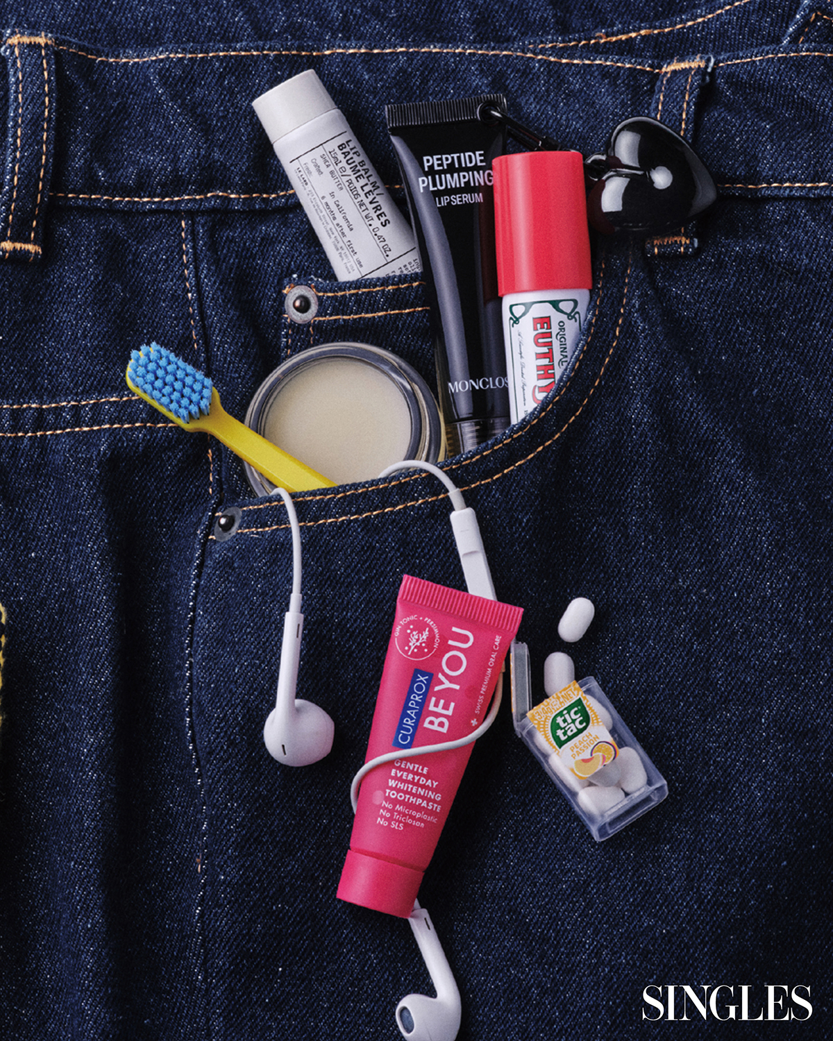 포켓 뷰티템 이미지