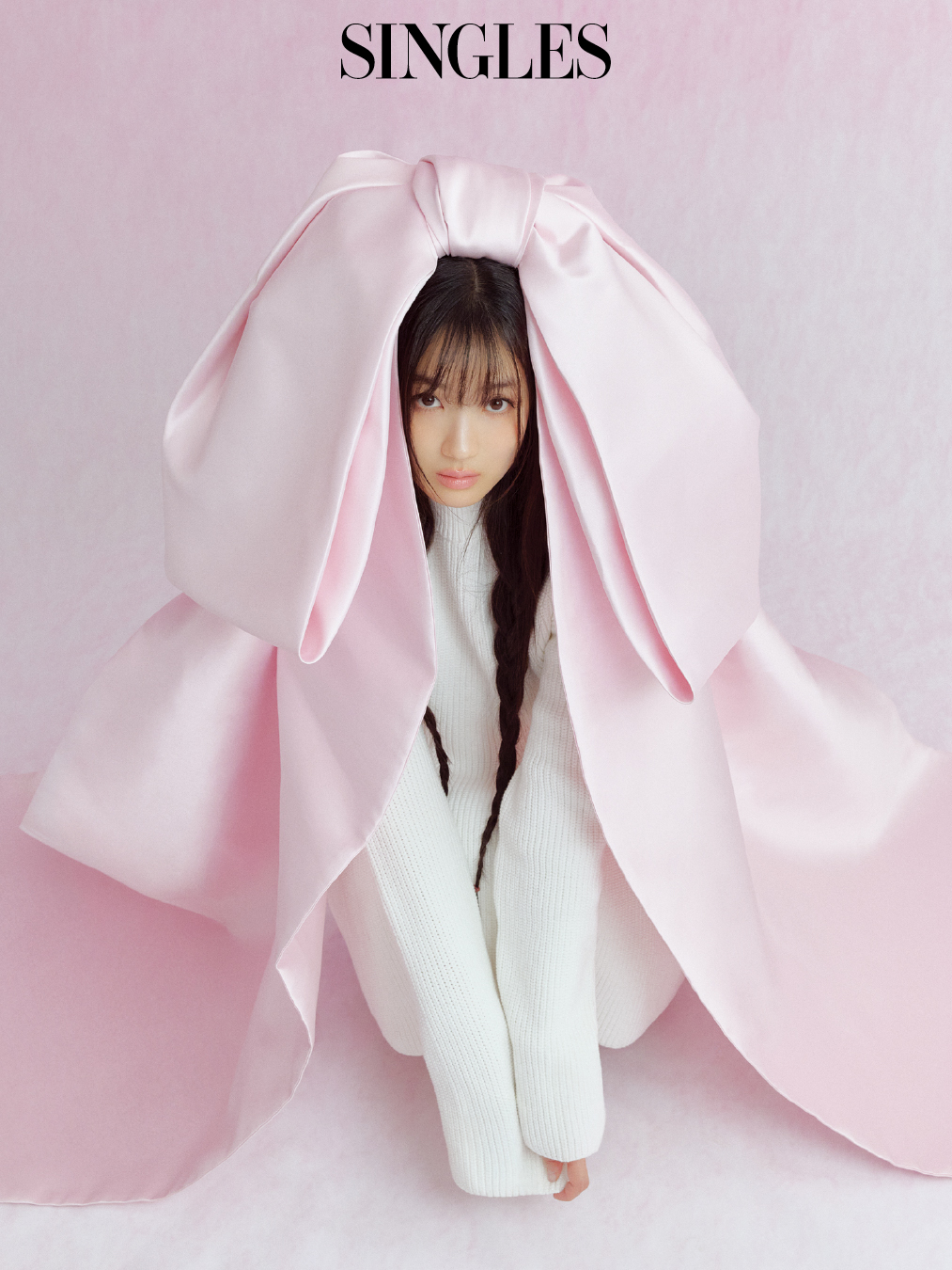 싱글즈 2026년 1월 호 김혜윤 화보 이미지