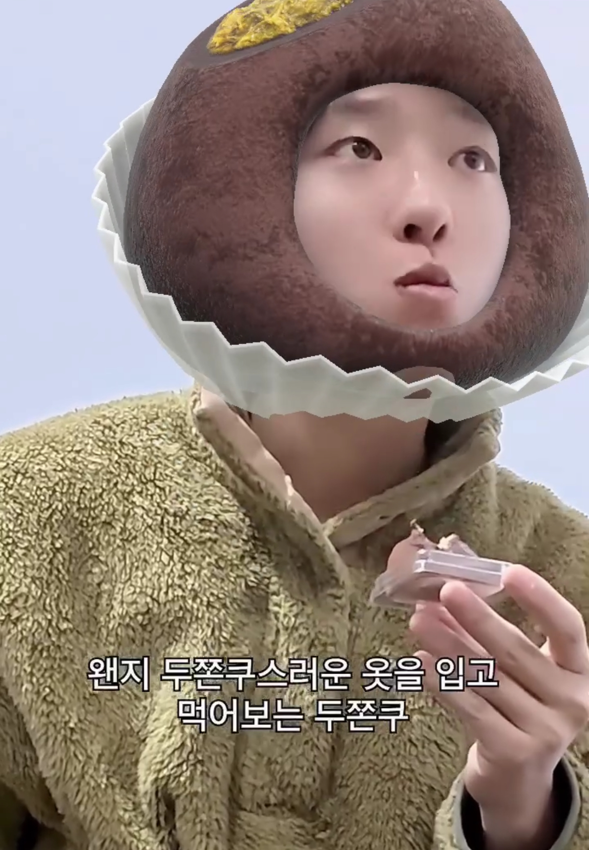 이미지 출처 : 우즈 인스타그램 @woodz.co.kr