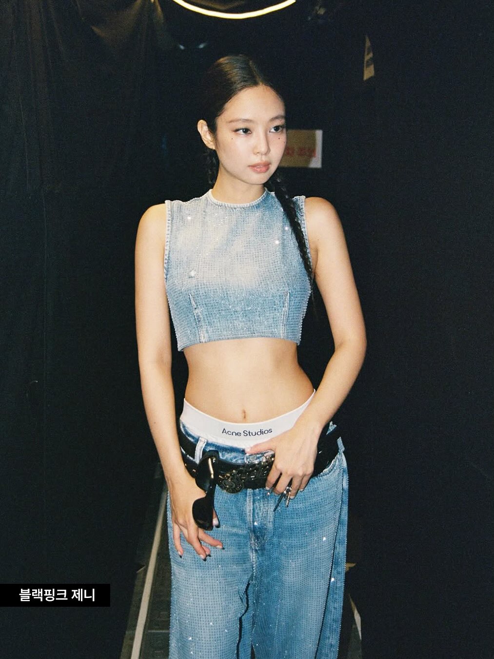 블랙핑크 제니 흑발