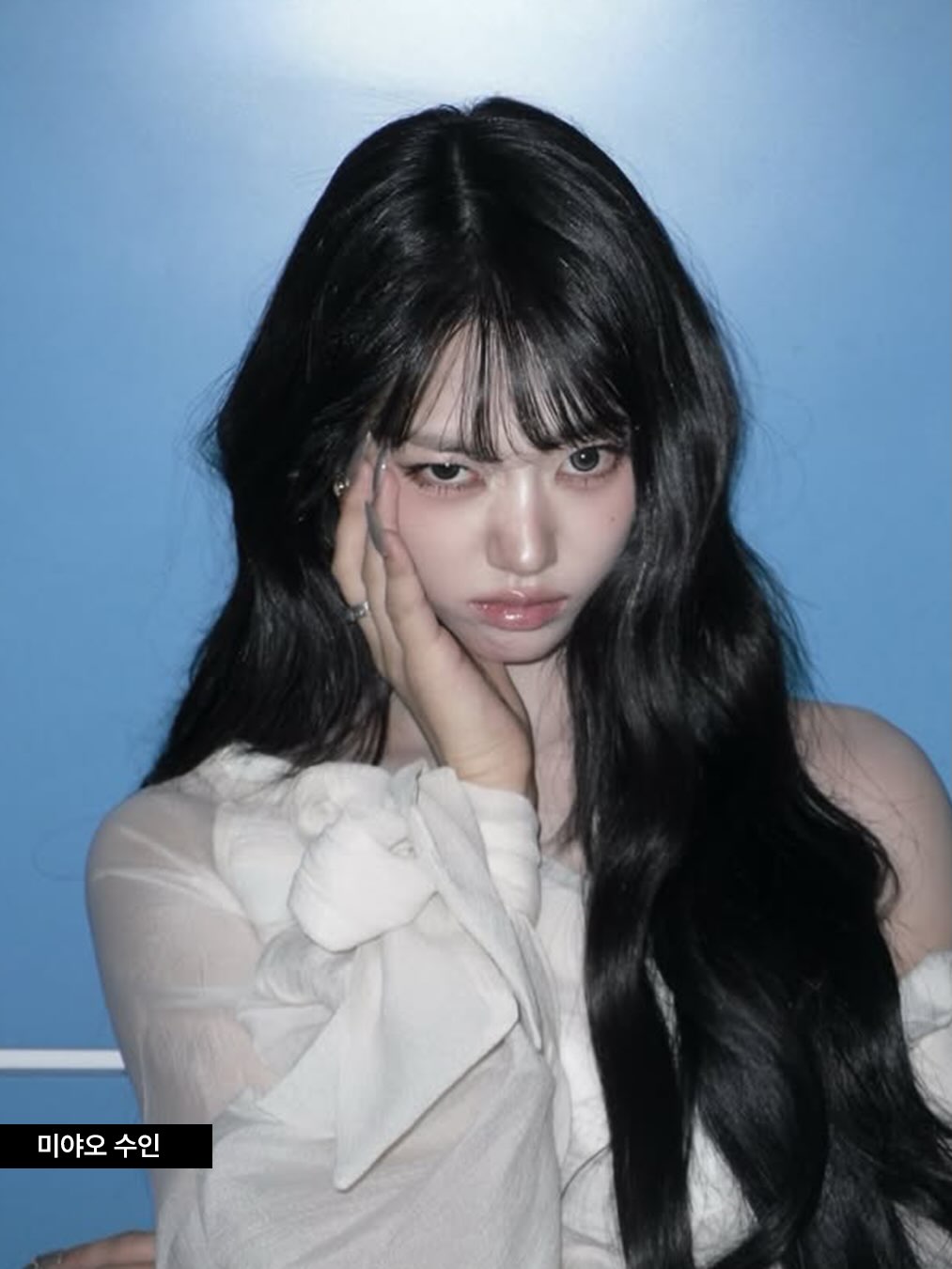 미야오 수인 흑발