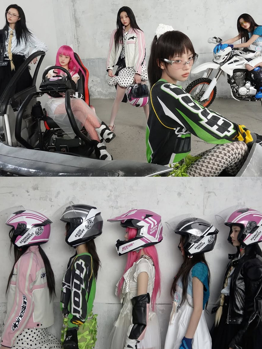 아일릿의 [NOT CUTE] 앨범 사진 