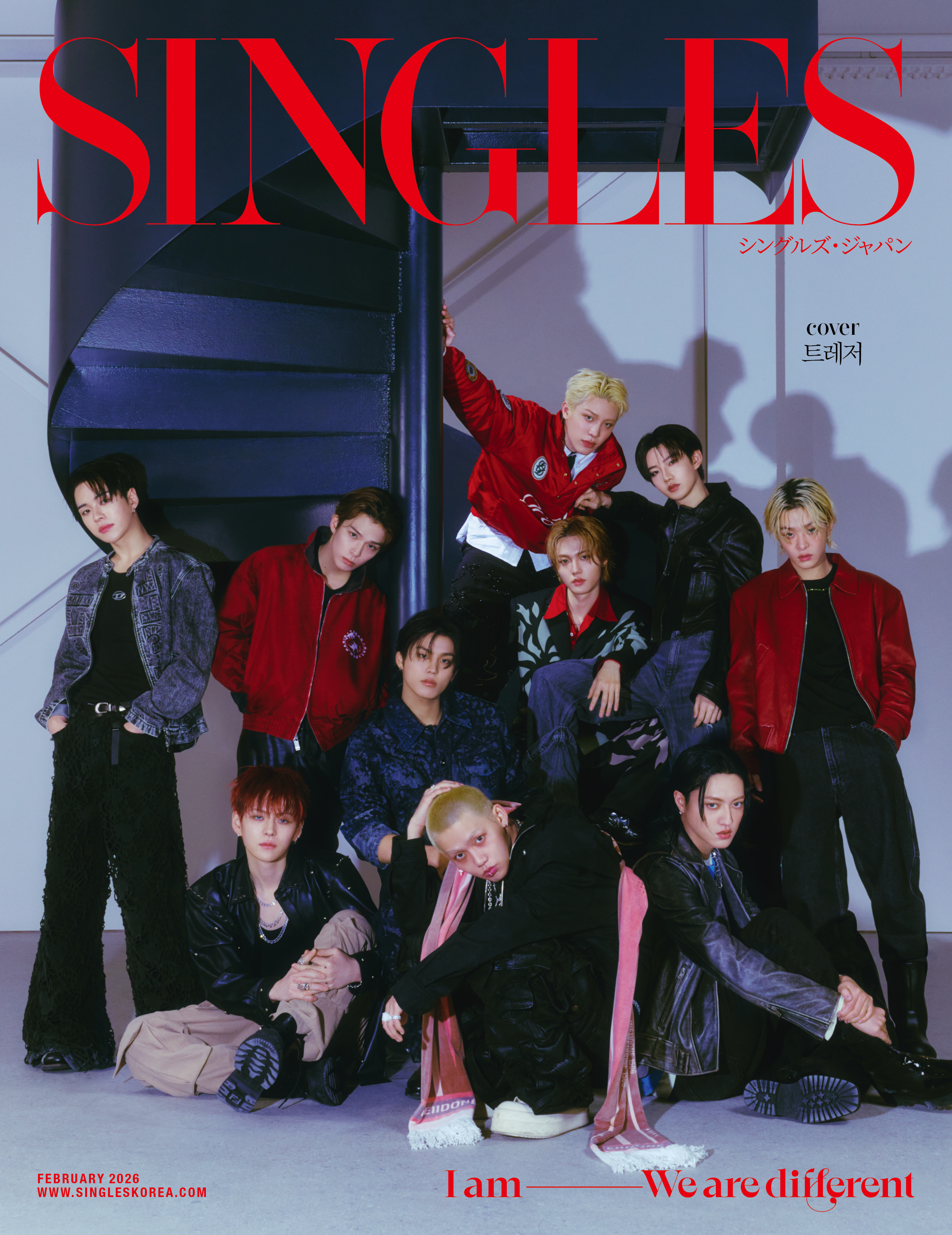 싱글즈 재팬 Vol.14 커버 스타 트레저