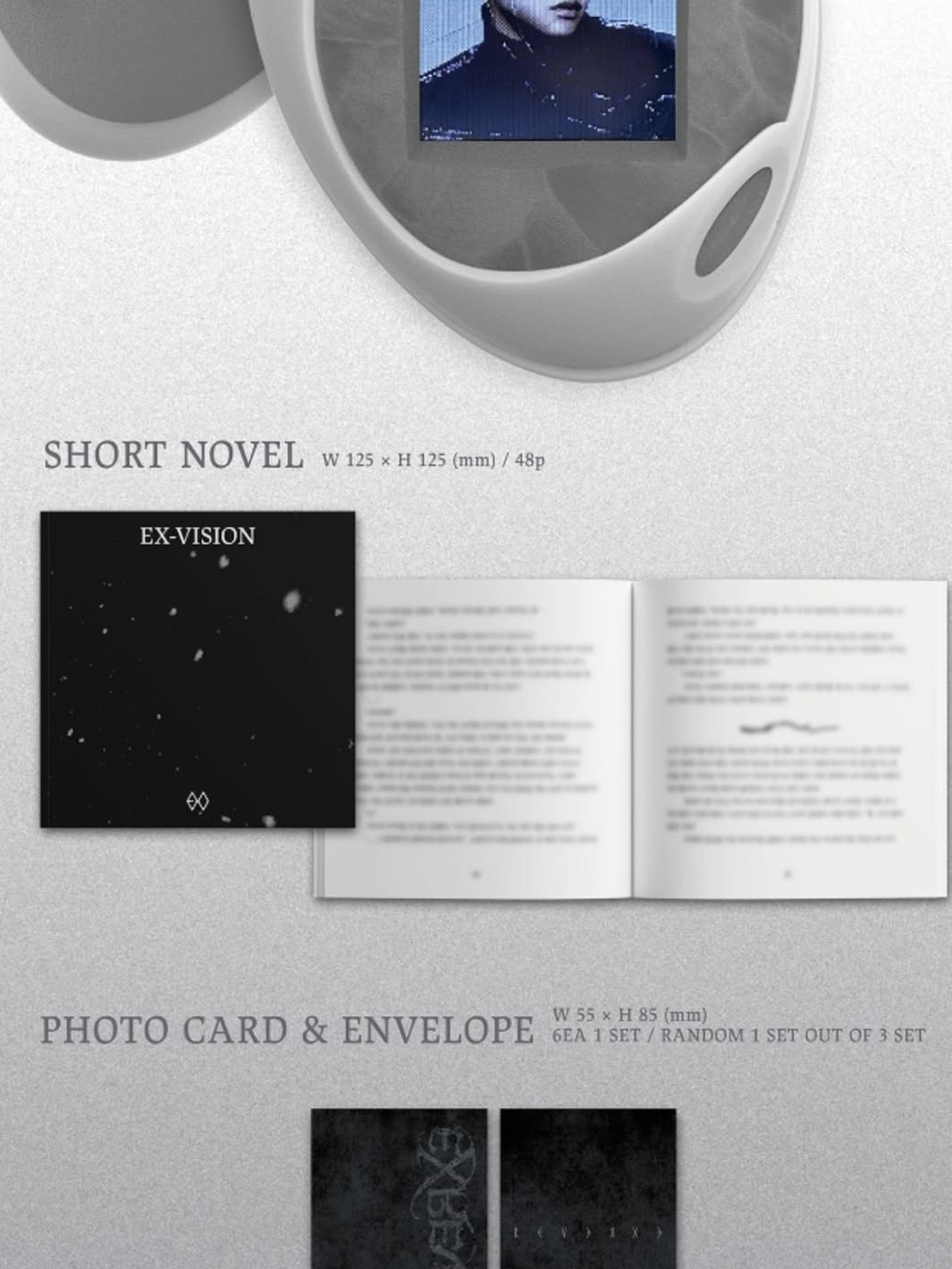 엑소 앨범 8집 <리버스>에 구성된 단편 소설 사진