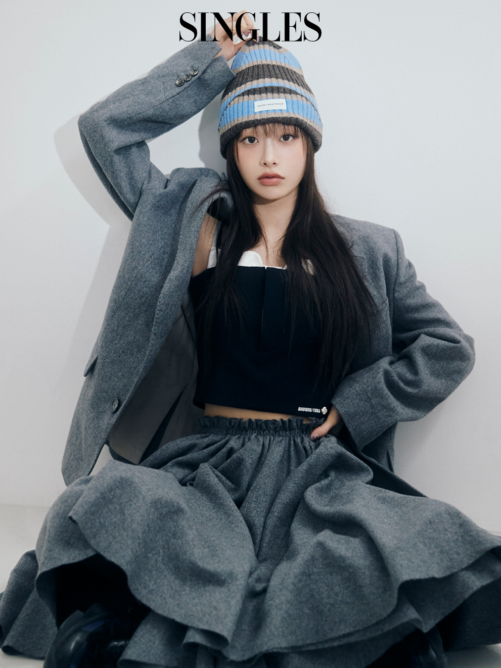 츄 싱글즈 2월 호 화보 이미지