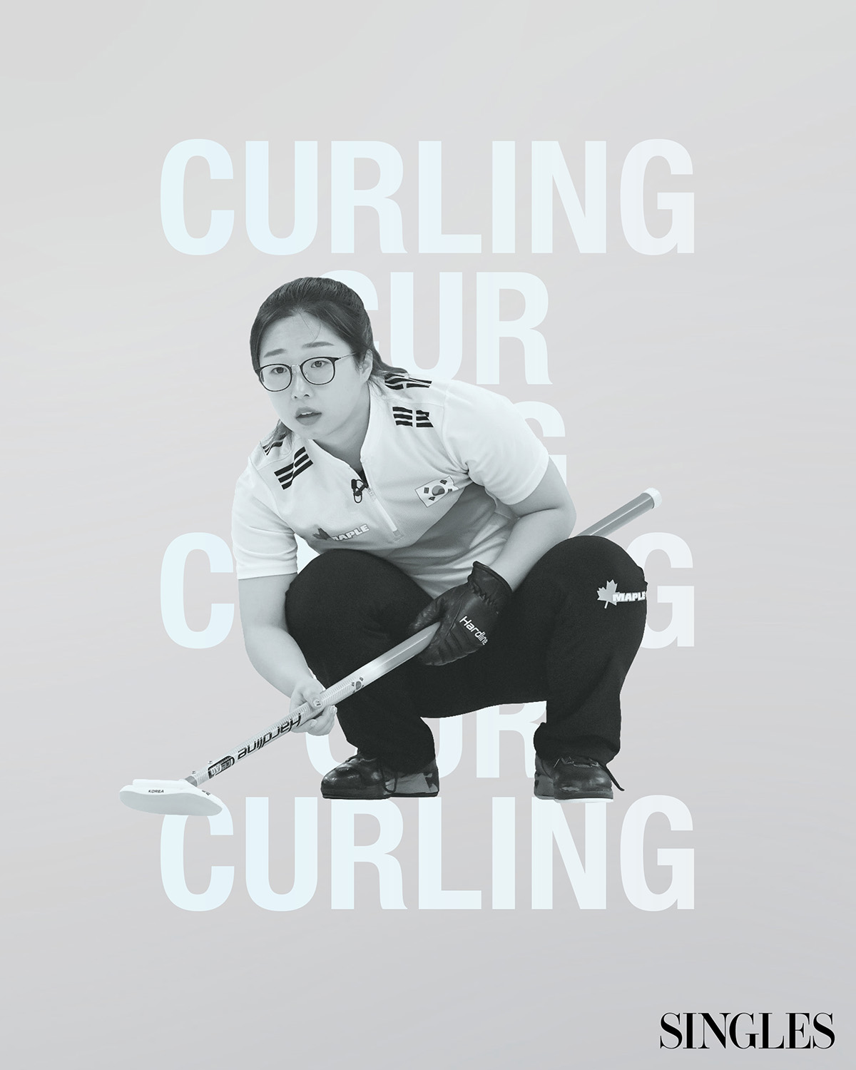 믹스더블 컬링 김선영&정영석