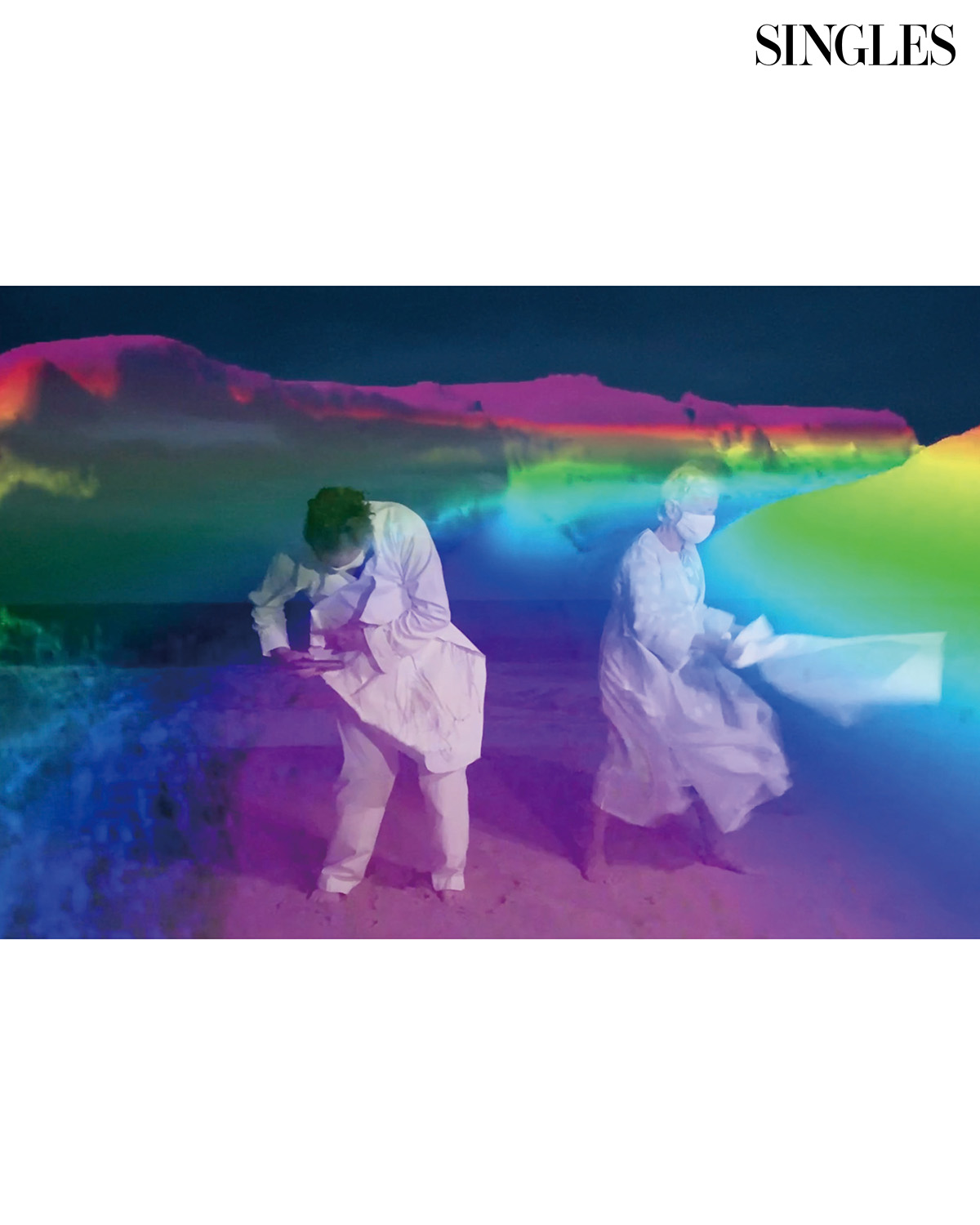 강으로부터 심해의 평원으로