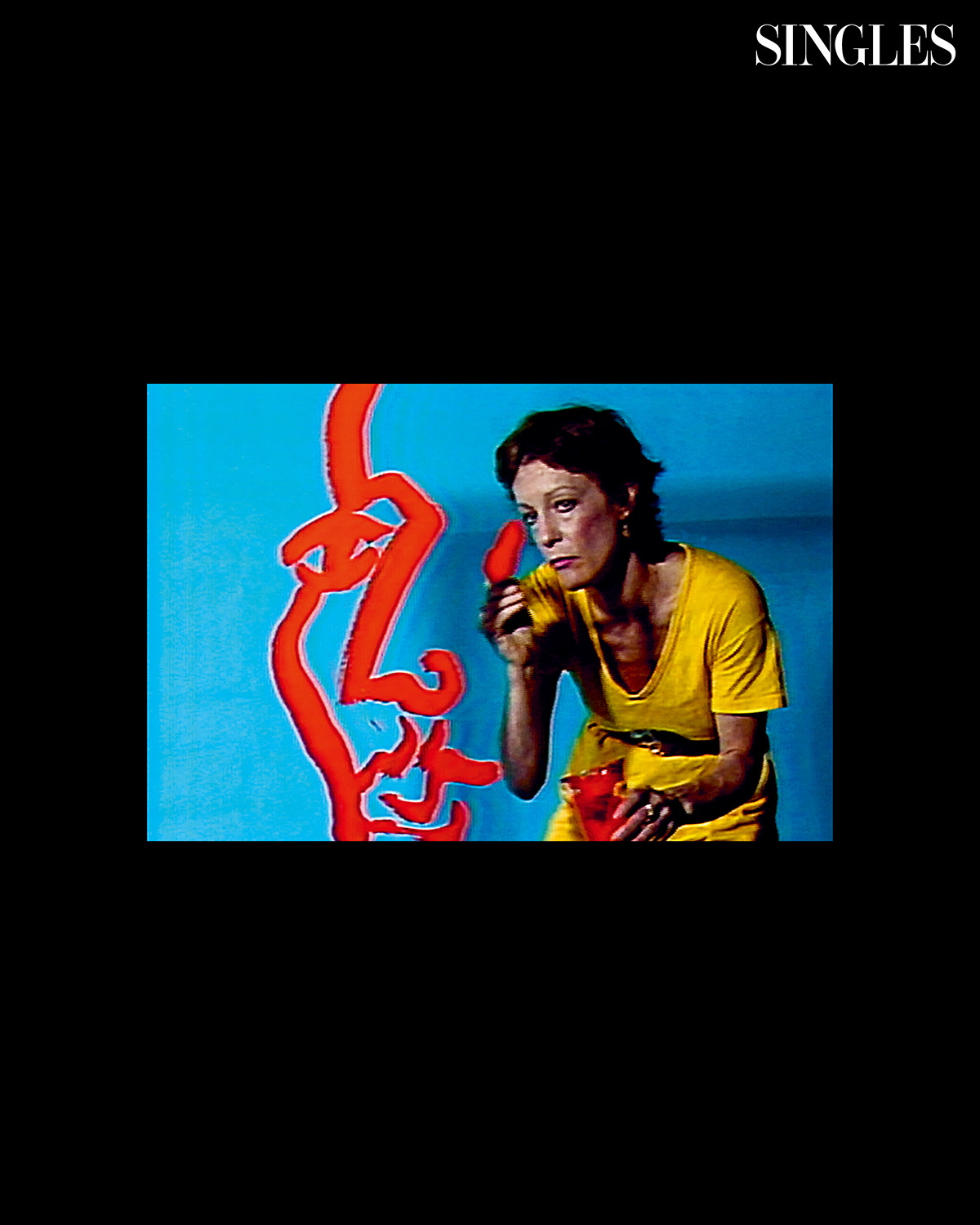 <더블 루나 도그스(Double Lunar Dogs)>, 1984.