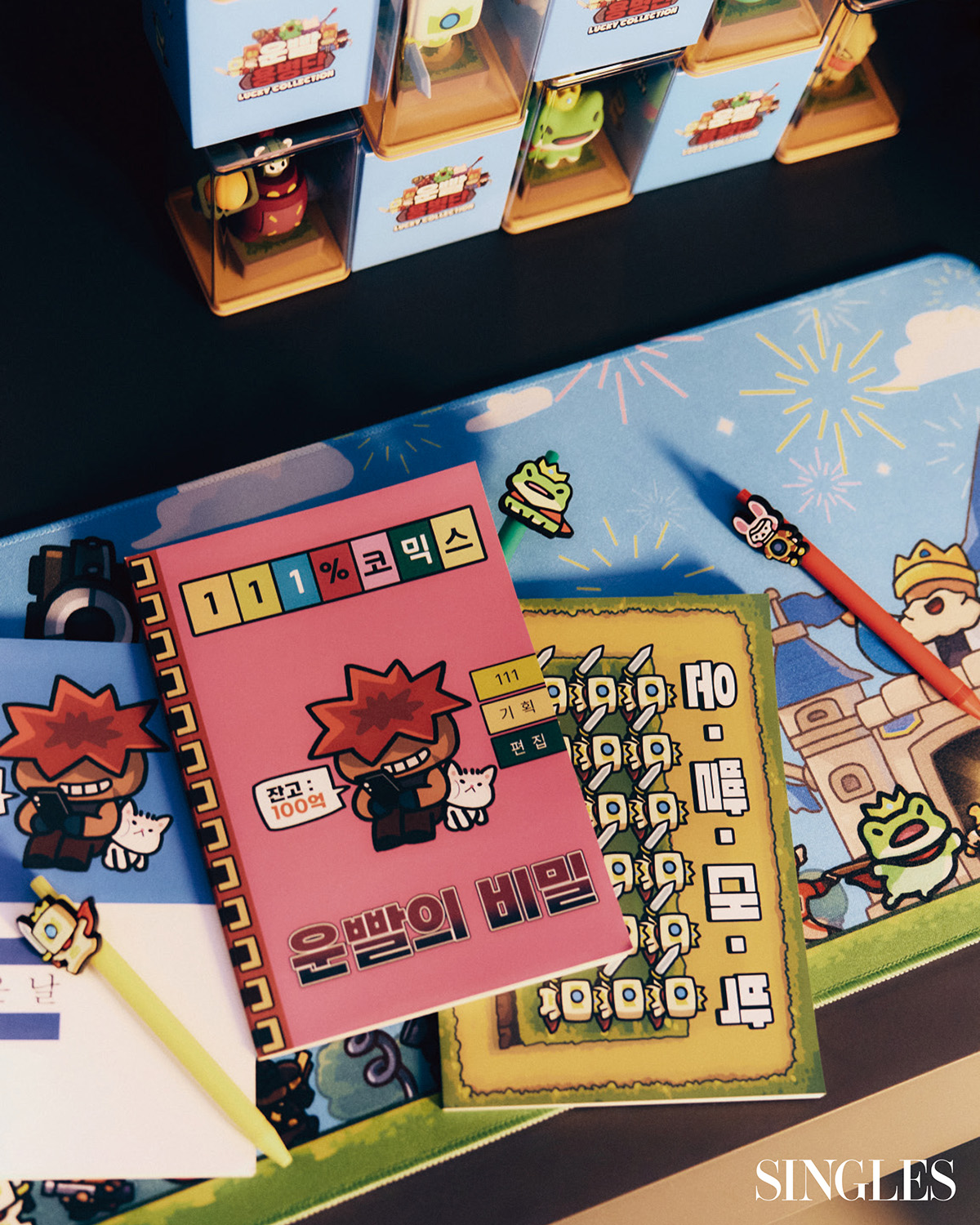 ‘운빨존많겜’ 굿즈들.