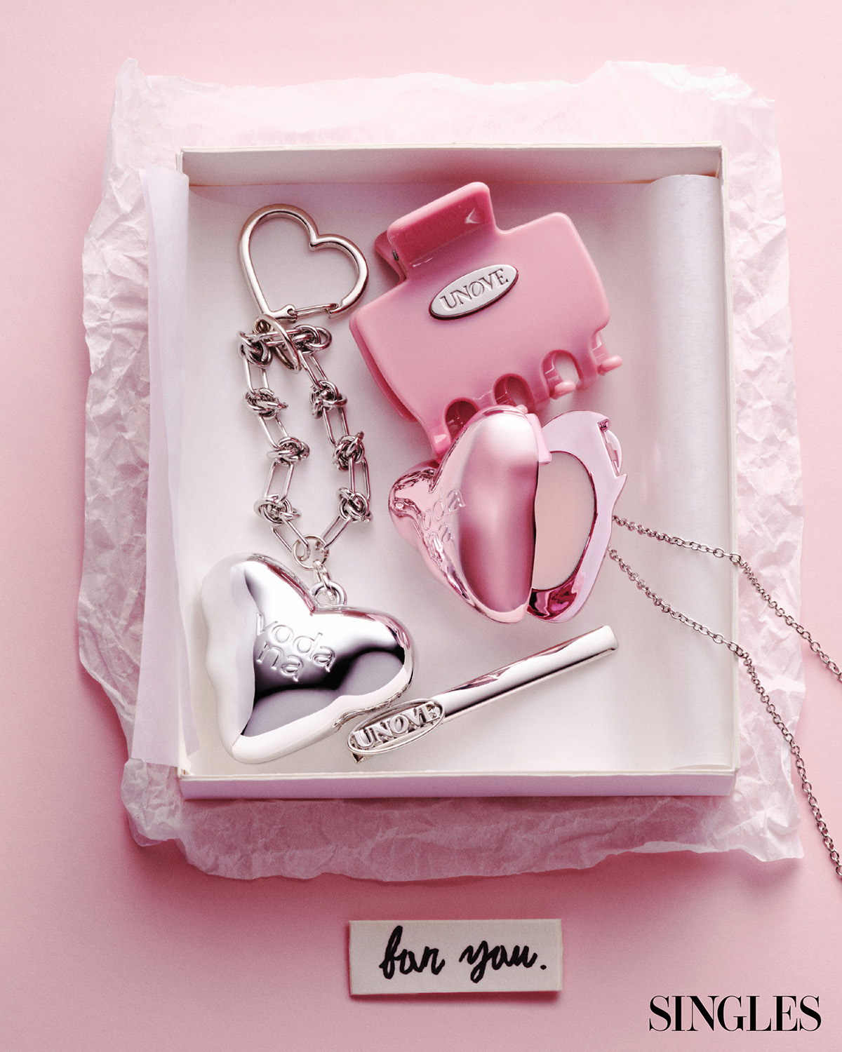 발렌타인 데이 뷰티아이템