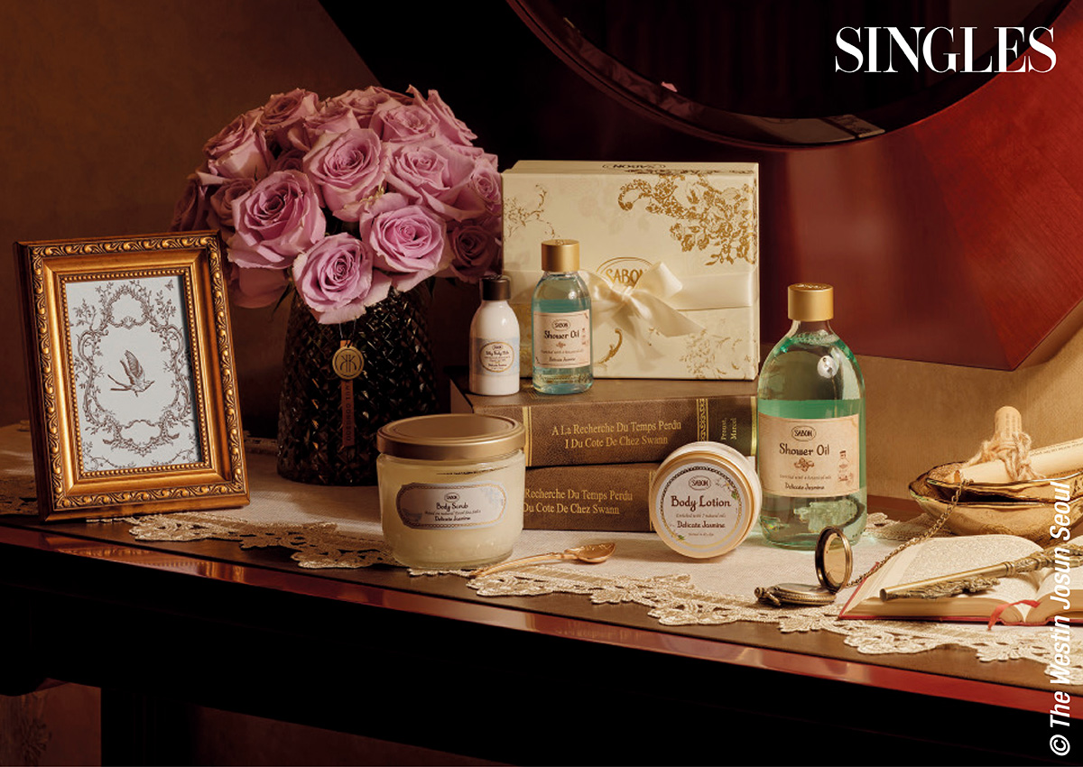 웨스턴 조선 서울 온기, 헤렌디 시그니처 패키지 센서리 리추얼 스테이