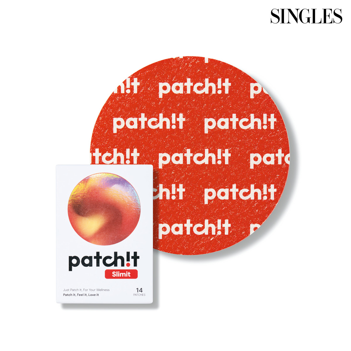 이지 듀렉스 패치 