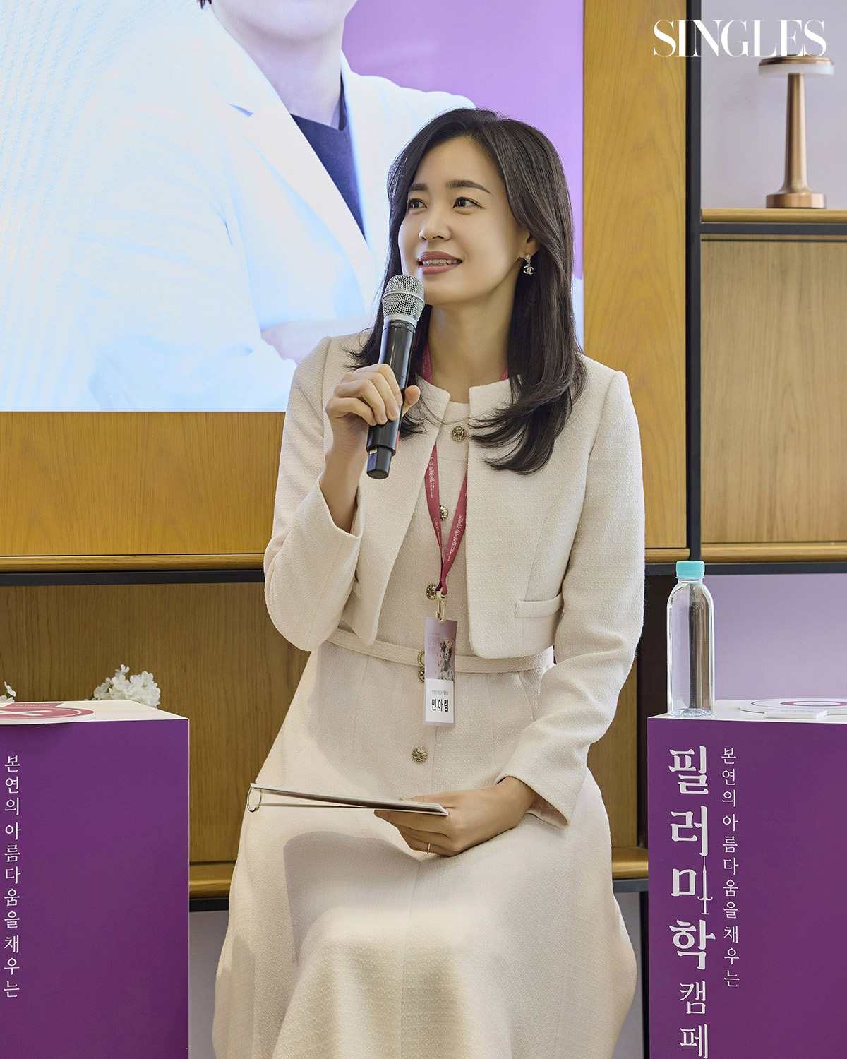 필러미학 클래스 현장 이미지 민앤민의원 강남점 민아림 원장